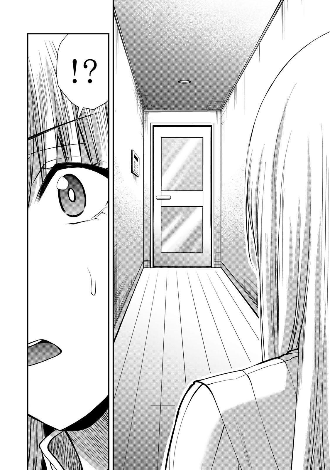 Read GUILTY CIRCLE Chapter 241 [High Quality / Full] - Page 14 - dark.nicomanga.com