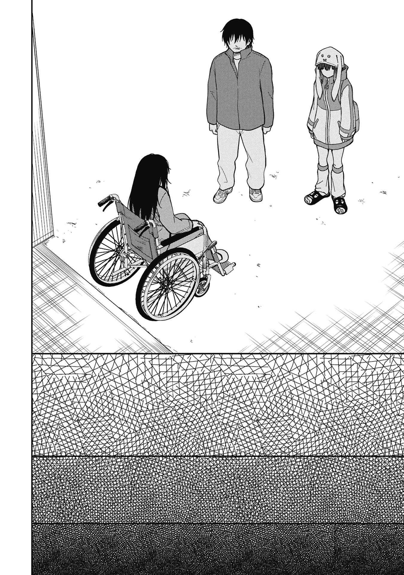 WATASHI GA DOUSHITEMO KOROSHITE HOSHII GONIN NO PAPA Chapter 13.1 page 16 - nihonkuni.com