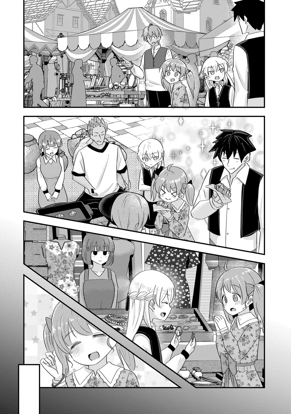 TENSEI SHOUJO WA KYUUSEI O NOZOMARERU: HEION O MEZASHITA WATASHI WA SEKAI NO JUUYOU JINBUTSU DATTA YOU DESU Chapter 23 page 16 - nihonkuni.com