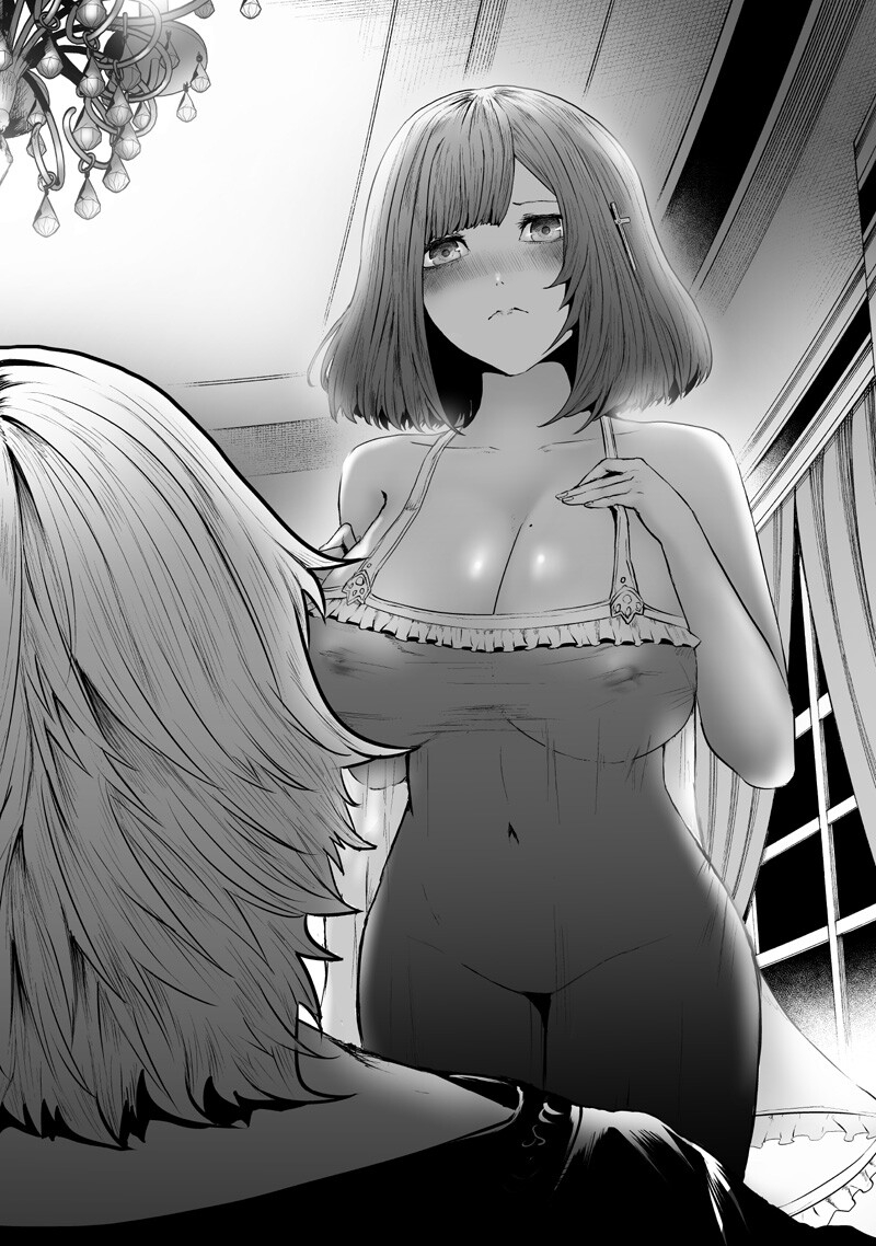 I'M THE ONLY ONE WITH UNFAVORABLE SKILLS, ISEKAI SUMMONING REBELLION Chapter 167 page 16 - nihonkuni.com