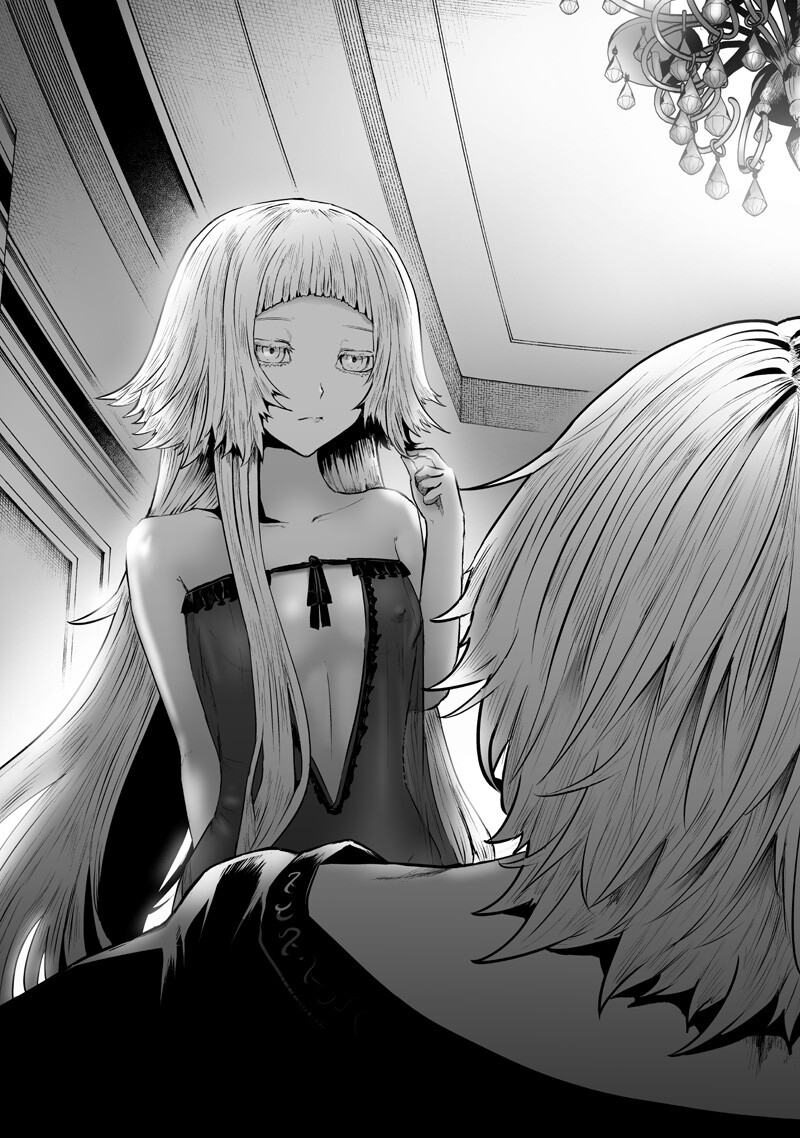 I'M THE ONLY ONE WITH UNFAVORABLE SKILLS, ISEKAI SUMMONING REBELLION Chapter 167 page 17 - nihonkuni.com