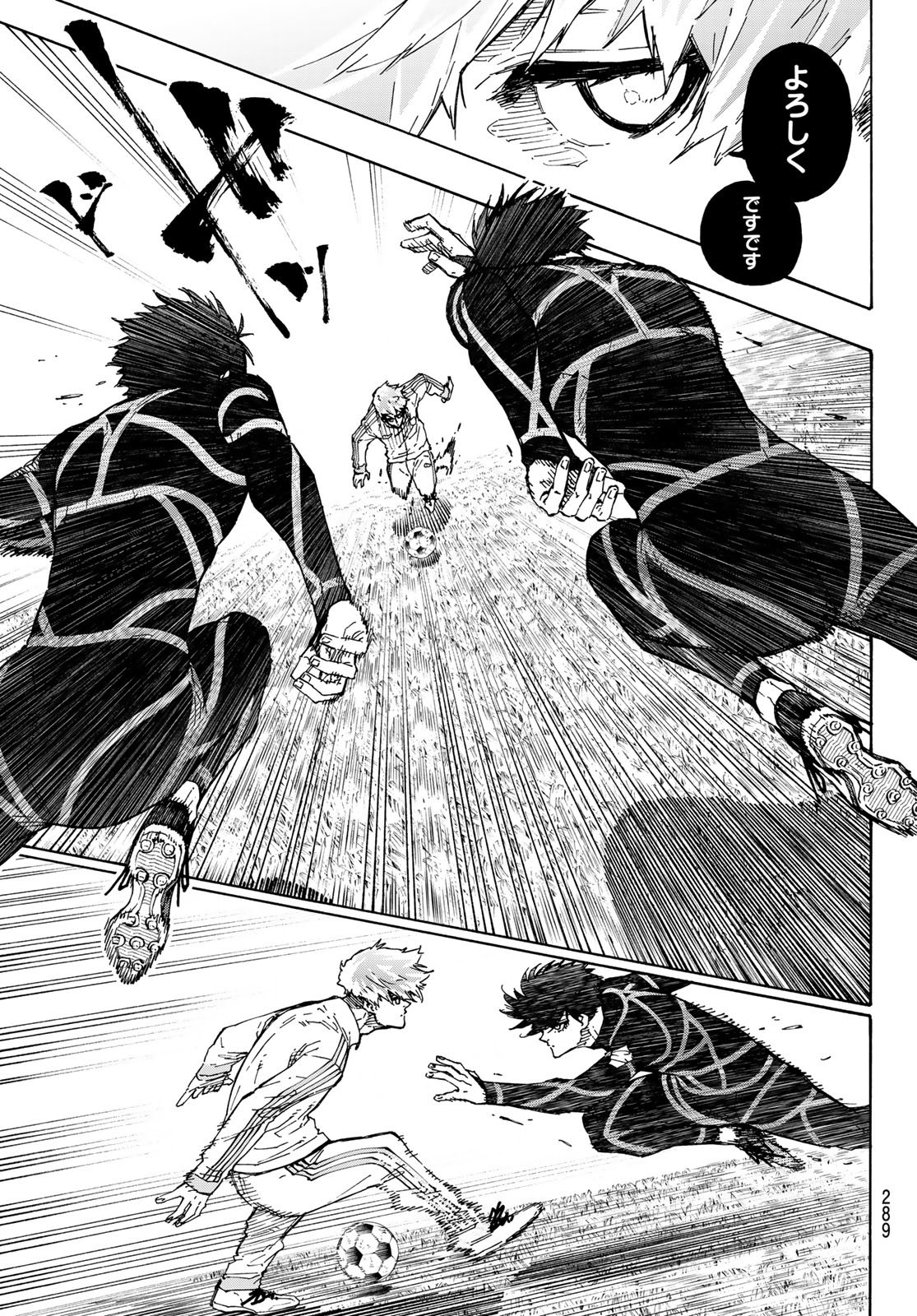 Read BLUE LOCK - RAW Chapter 353 [High Quality / Full] - Page 5 - nicomanga.com