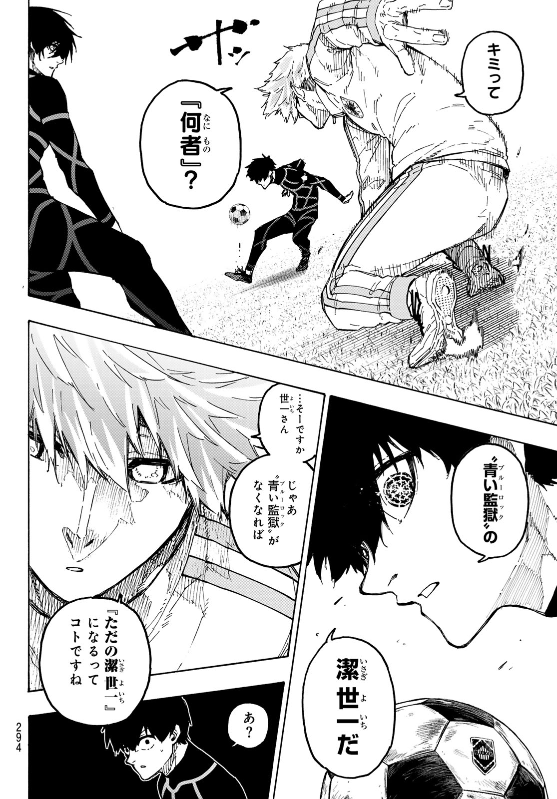 Read BLUE LOCK - RAW Chapter 353 [High Quality / Full] - Page 10 - nicomanga.com