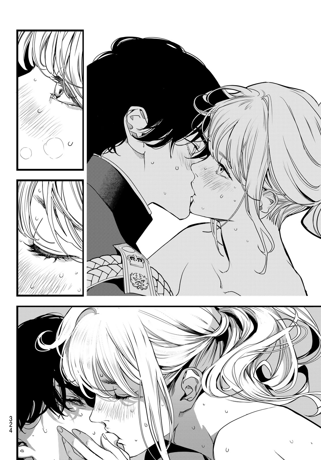 Read KAIJIN FUGEKI Chapter 83 [High Quality / Full] - Page 4 - dark.nicomanga.com