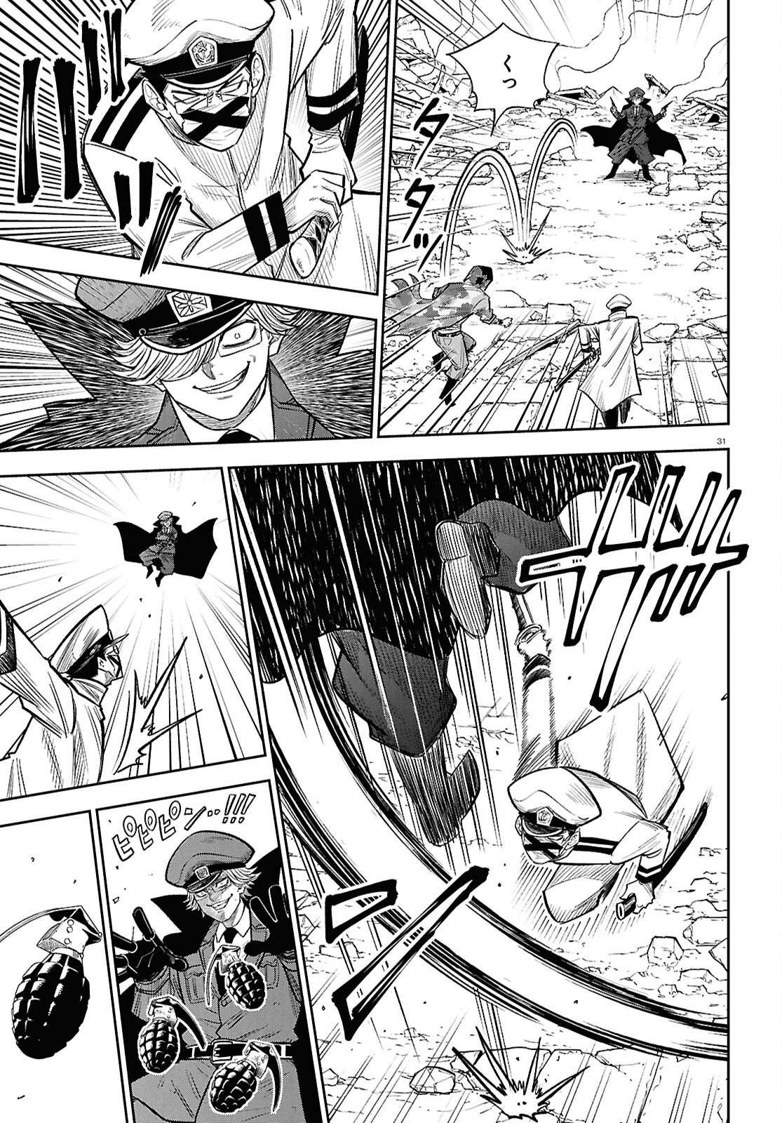 Isekai no Shuyaku wa Wareware da! (Manga) Chapter 103 page 31 - nihonkuni.com