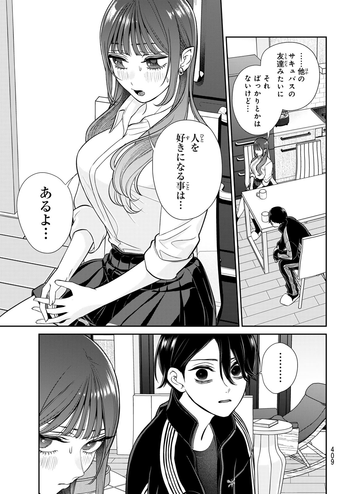 Read LILIM HOLIC Chapter 8 [High Quality / Full] - Page 9 - dark.nicomanga.com