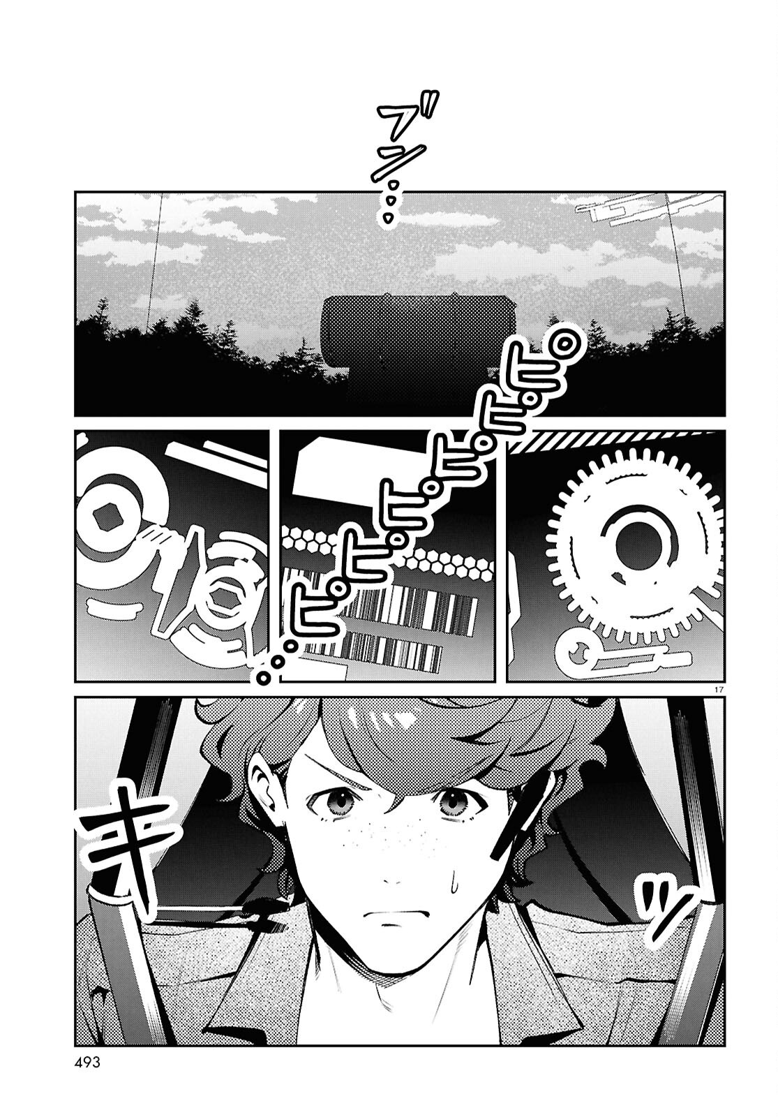 Read BULL BUSTER Chapter 15.2 [High Quality / Full] - Page 17 - nicomanga.com