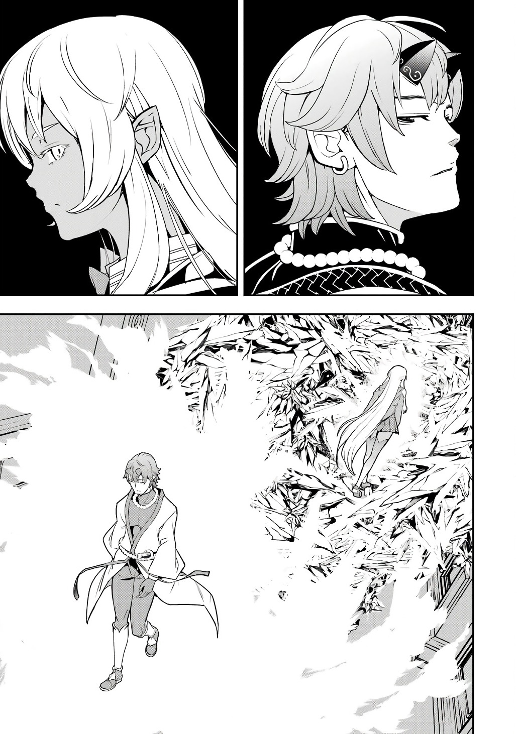 THE UNSUCCESSFUL YET ACADEMICALLY UNPARALLELED SAGE ~A CHEATING S-RANK SORCERER’S POST-REBIRTH ADVENTURER LOG~ Chapter 20 page 43 - nihonkuni.com