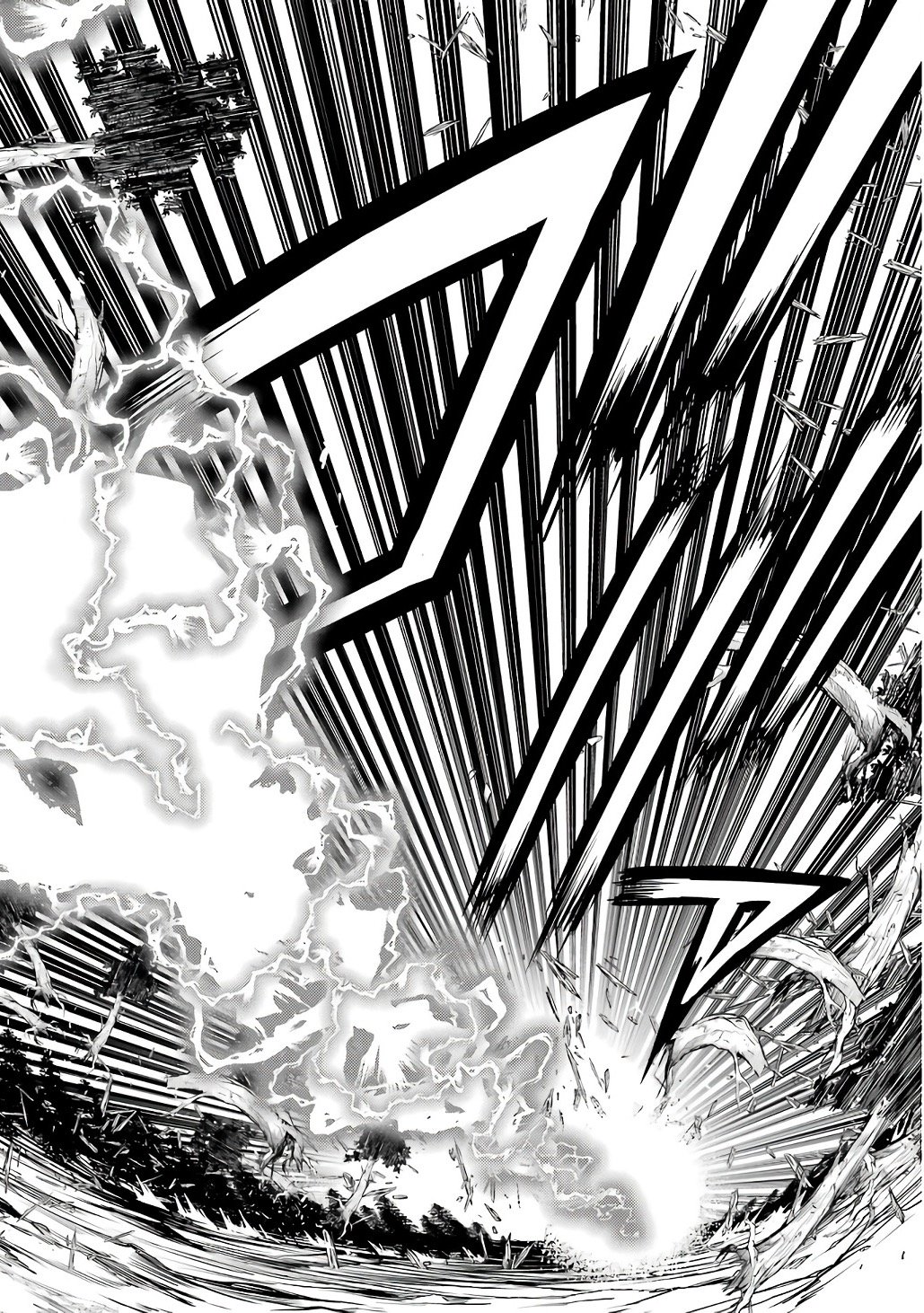 THE UNSUCCESSFUL YET ACADEMICALLY UNPARALLELED SAGE ~A CHEATING S-RANK SORCERER’S POST-REBIRTH ADVENTURER LOG~ Chapter 20 page 68 - nihonkuni.com