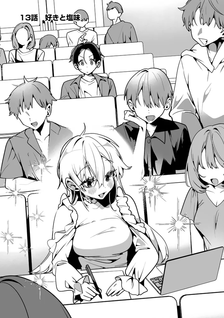 Read TADAIMA TAIKICHUU NITSUKI Chapter 13 [High Quality / Full] - Page 3 - nicomanga.com