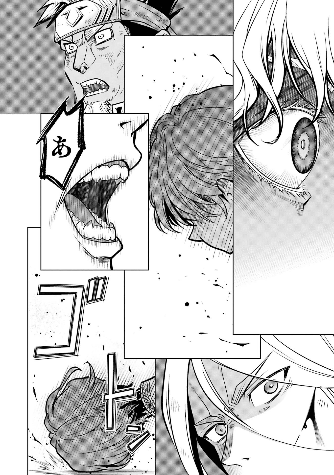 KOKO WA ORE NI MAKASETE SAKI NI IKE TO ITTE KARA 10 NEN GA TATTARA DENSETSU NI NATTEITA (MANGA) - RAW Chap 60 - Pic 2