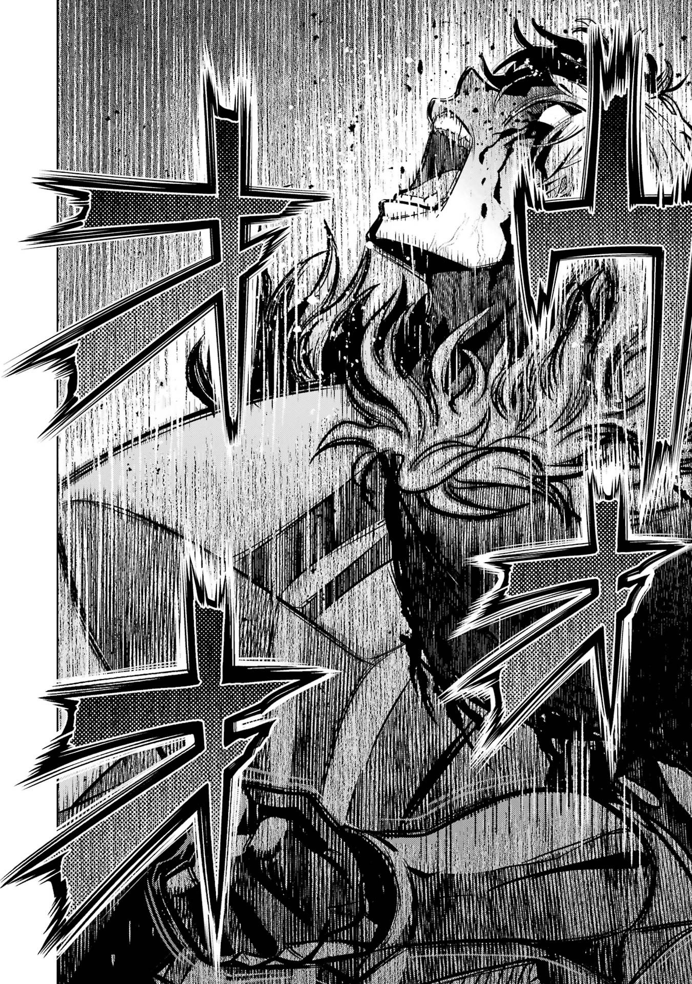 KOKO WA ORE NI MAKASETE SAKI NI IKE TO ITTE KARA 10 NEN GA TATTARA DENSETSU NI NATTEITA (MANGA) - RAW Chap 60 - Pic 8