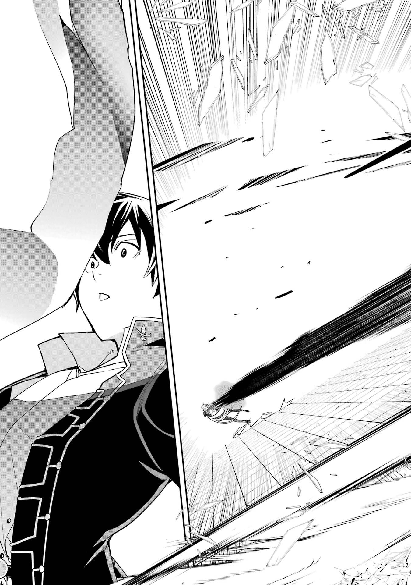 THE UNSUCCESSFUL YET ACADEMICALLY UNPARALLELED SAGE ~A CHEATING S-RANK SORCERER’S POST-REBIRTH ADVENTURER LOG~ Chapter 23 page 21 - nihonkuni.com