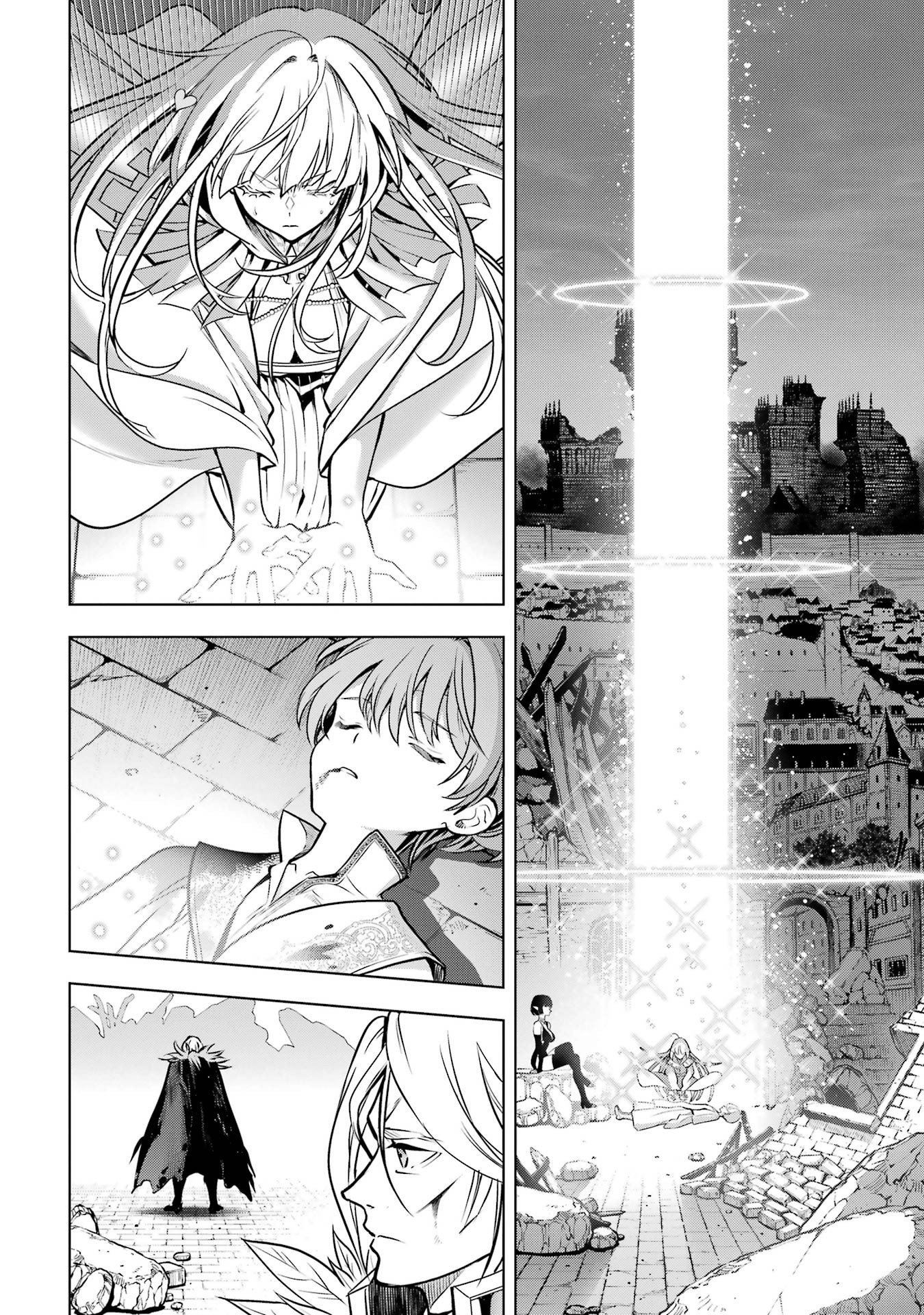 KOKO WA ORE NI MAKASETE SAKI NI IKE TO ITTE KARA 10 NEN GA TATTARA DENSETSU NI NATTEITA (MANGA) - RAW Chap 60 - Pic 24