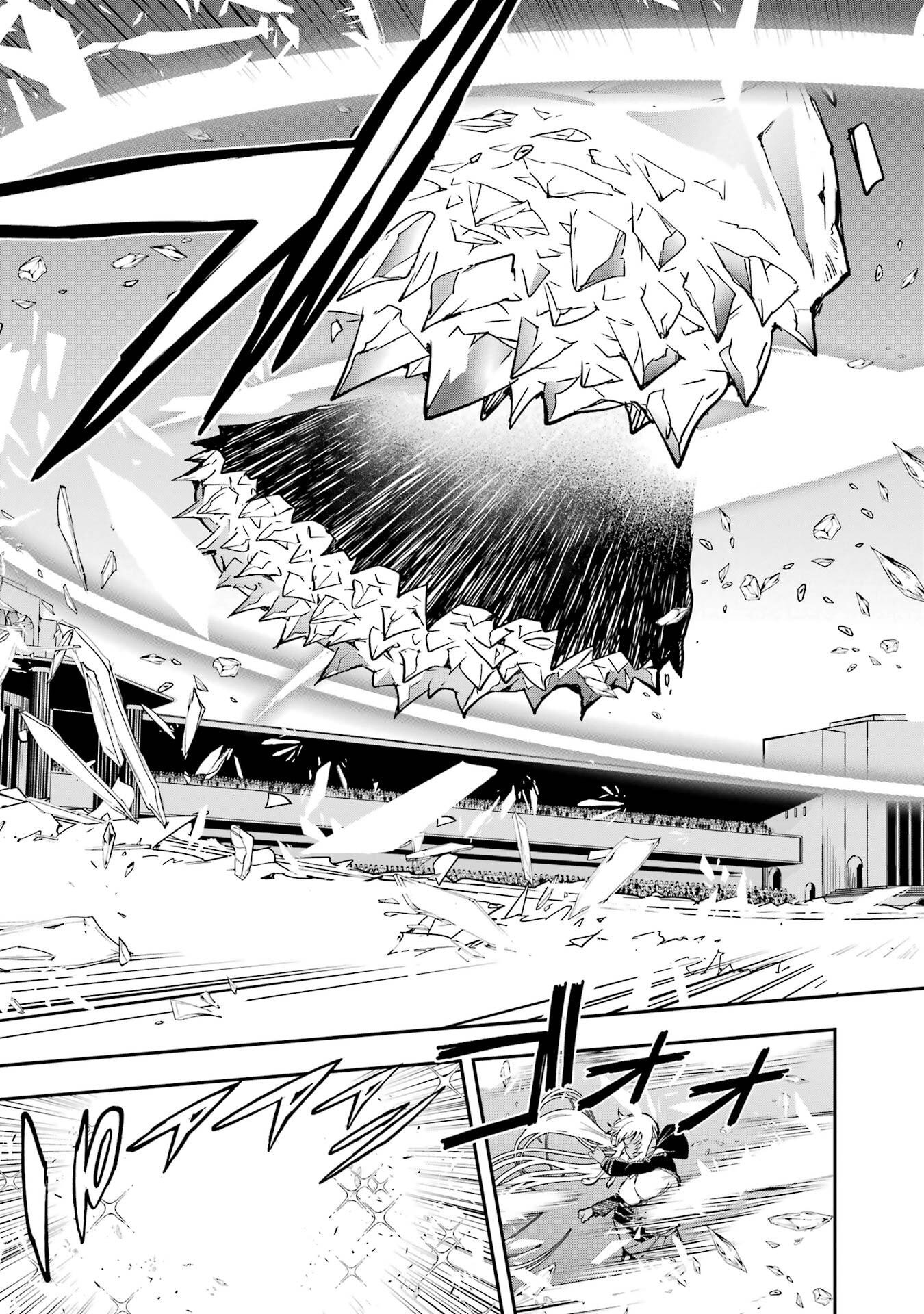 THE UNSUCCESSFUL YET ACADEMICALLY UNPARALLELED SAGE ~A CHEATING S-RANK SORCERER’S POST-REBIRTH ADVENTURER LOG~ Chapter 23 page 29 - nihonkuni.com