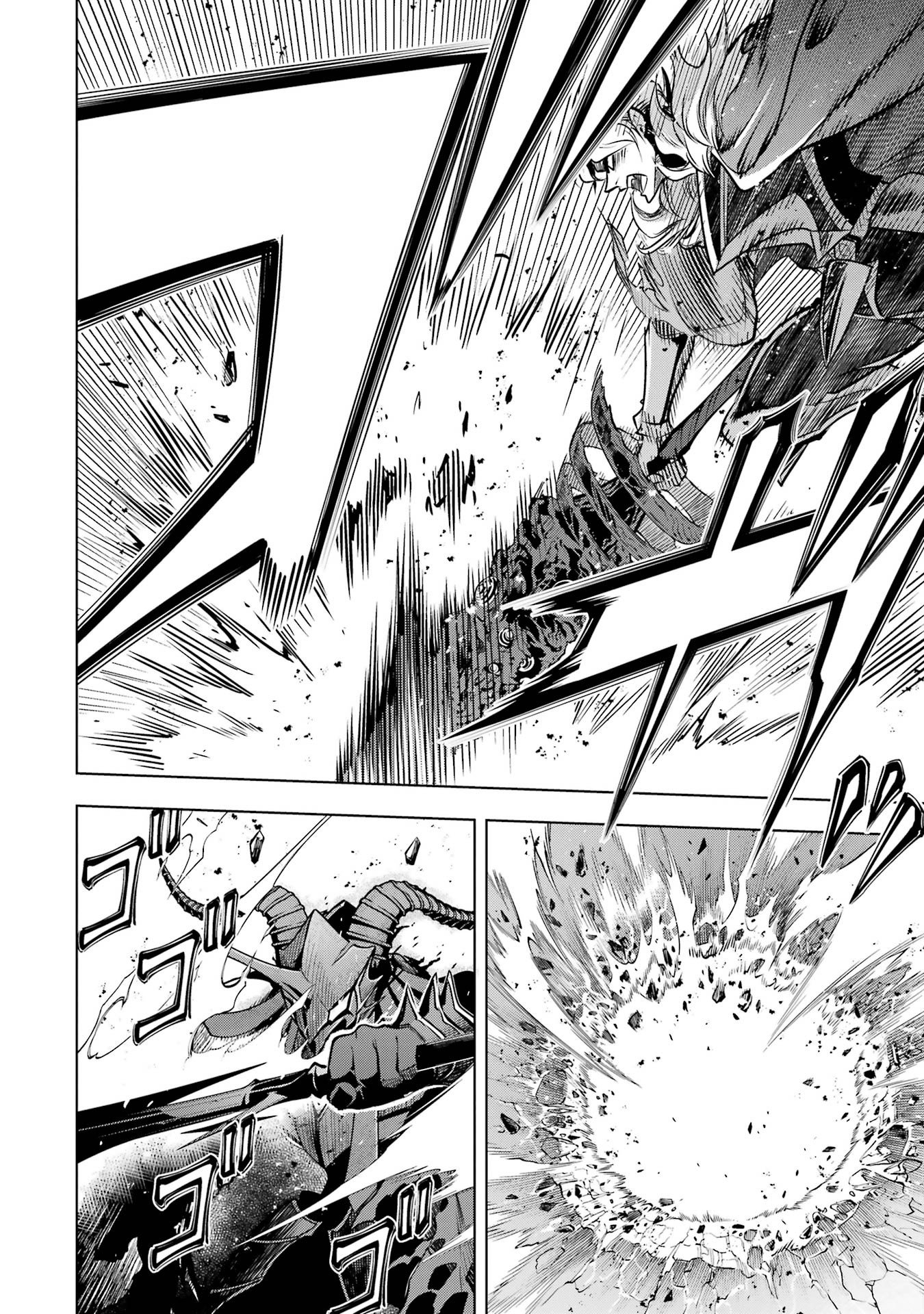 KOKO WA ORE NI MAKASETE SAKI NI IKE TO ITTE KARA 10 NEN GA TATTARA DENSETSU NI NATTEITA (MANGA) - RAW Chap 60 - Pic 28