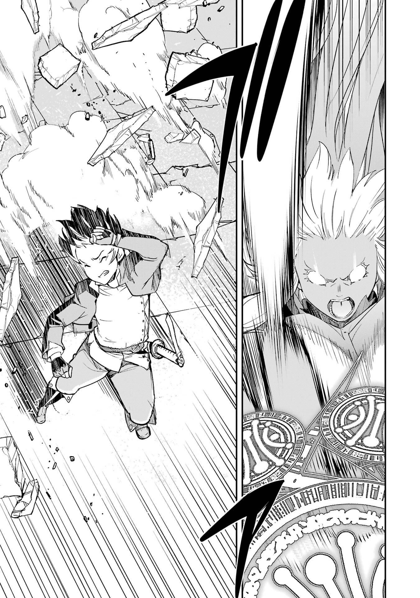 THE UNSUCCESSFUL YET ACADEMICALLY UNPARALLELED SAGE ~A CHEATING S-RANK SORCERER’S POST-REBIRTH ADVENTURER LOG~ Chapter 23 page 37 - nihonkuni.com