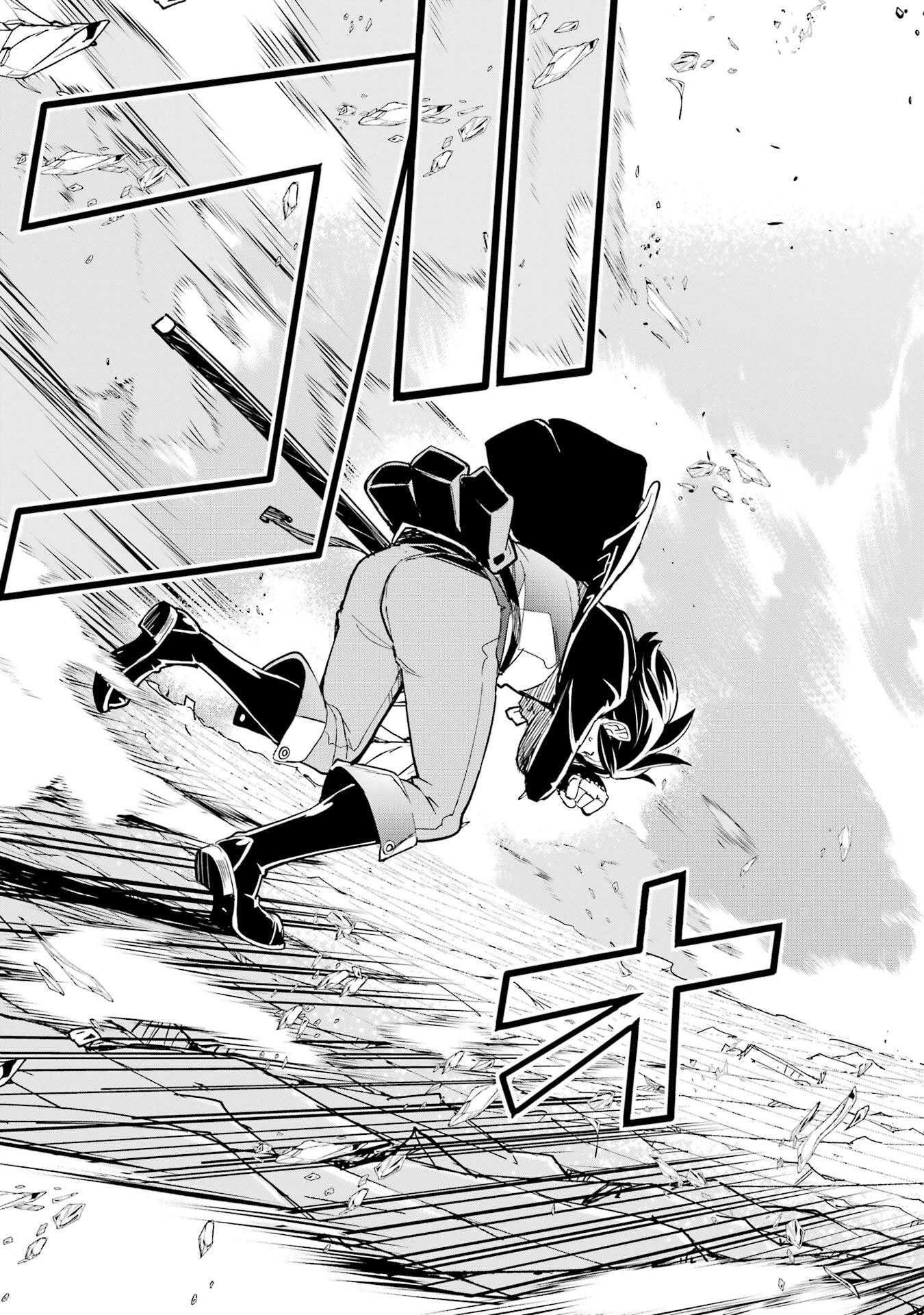 THE UNSUCCESSFUL YET ACADEMICALLY UNPARALLELED SAGE ~A CHEATING S-RANK SORCERER’S POST-REBIRTH ADVENTURER LOG~ Chapter 23 page 39 - nihonkuni.com