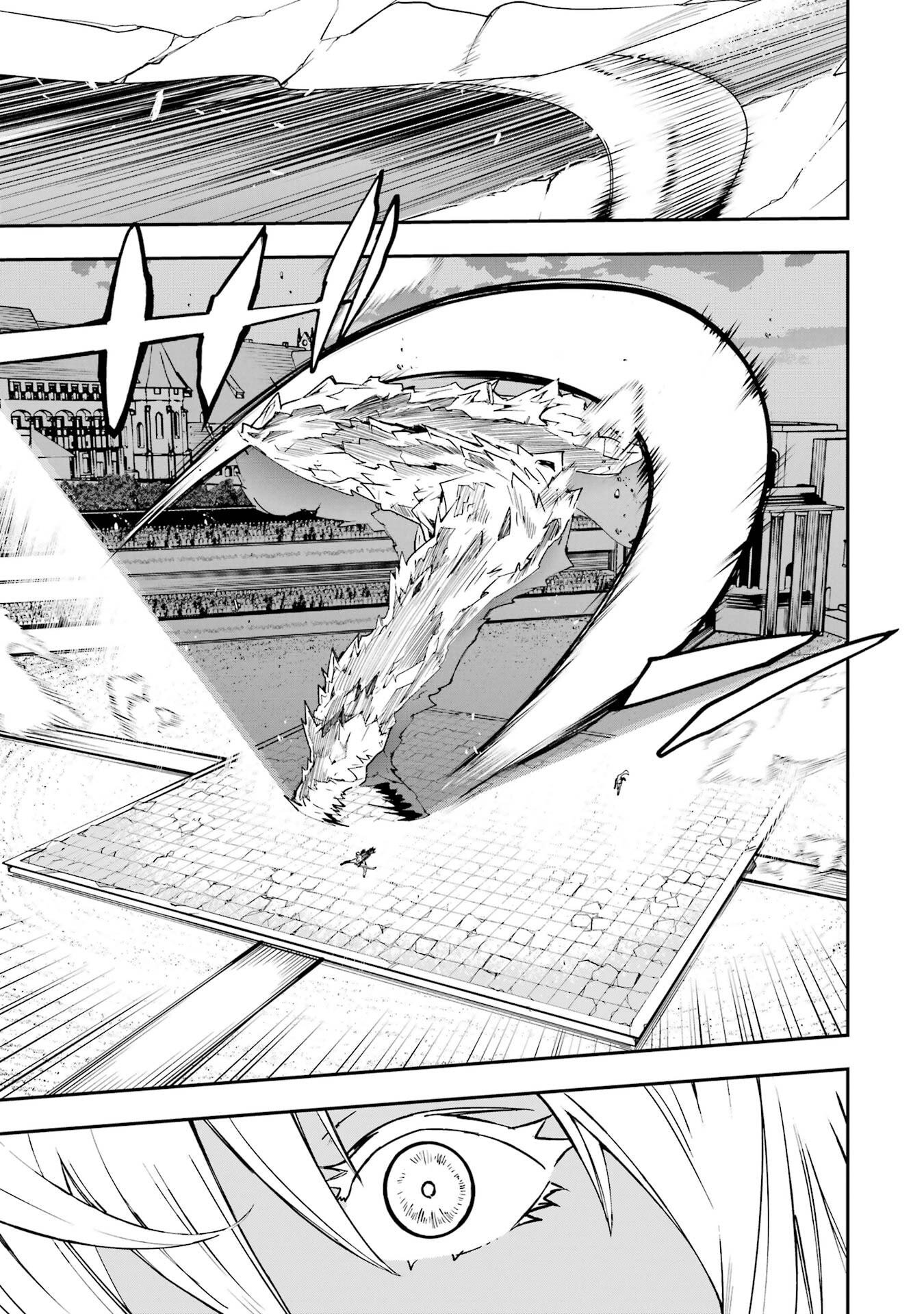 THE UNSUCCESSFUL YET ACADEMICALLY UNPARALLELED SAGE ~A CHEATING S-RANK SORCERER’S POST-REBIRTH ADVENTURER LOG~ Chapter 23 page 41 - nihonkuni.com