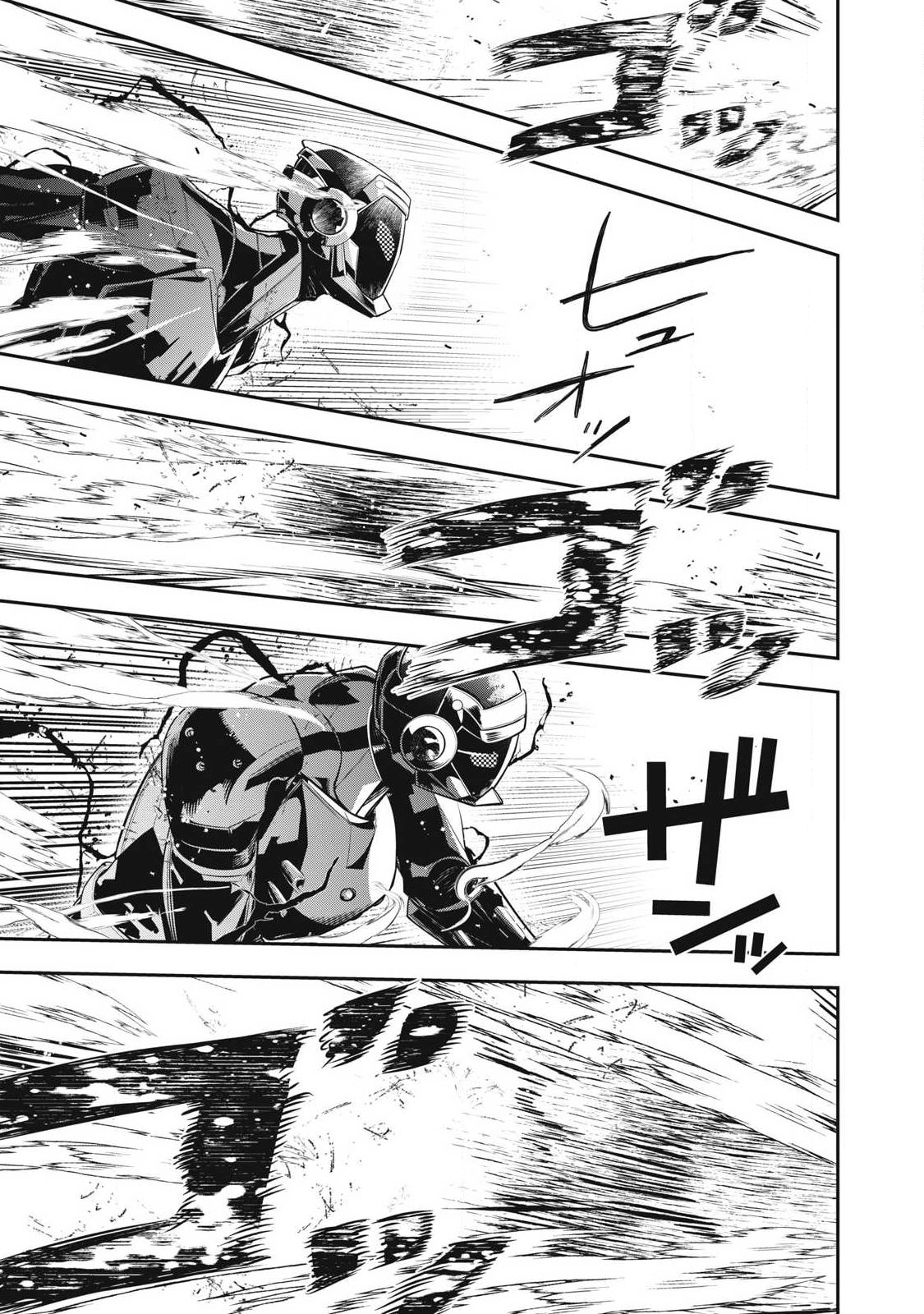 Read GOLDEN MAN Chapter 89 [High Quality / Full] - Page 9 - nicomanga.com