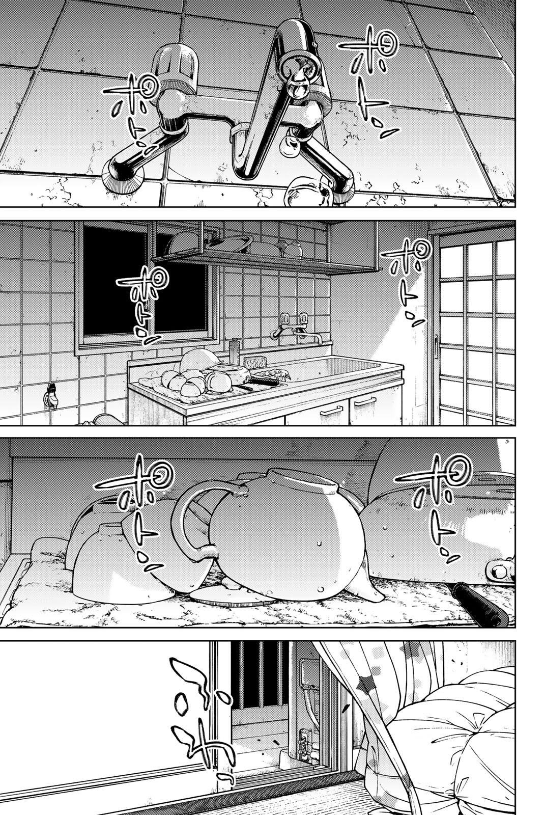 Read WIND BREAKER Chapter 221 [High Quality / Full] - Page 11 - dark.nicomanga.com