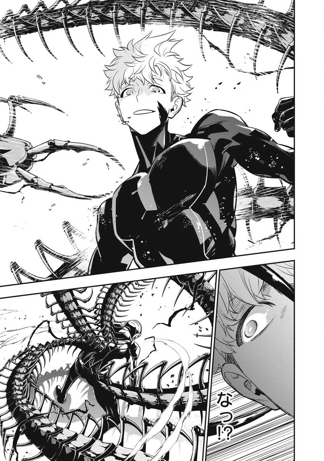 Read GOLDEN MAN Chapter 89 [High Quality / Full] - Page 11 - nicomanga.com