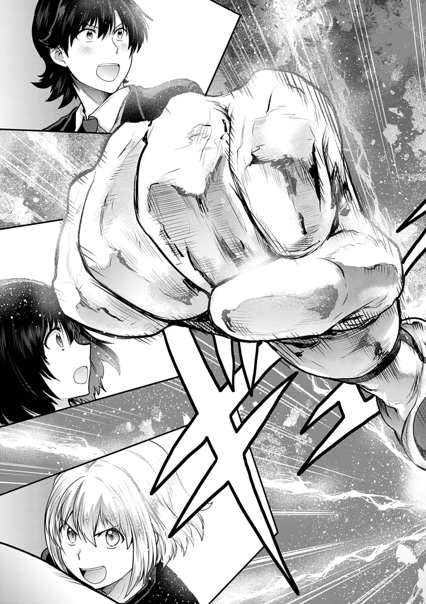 ULTRAMAN: ALONG CAME A SPIDER-MAN Chap 46 - Pic 12