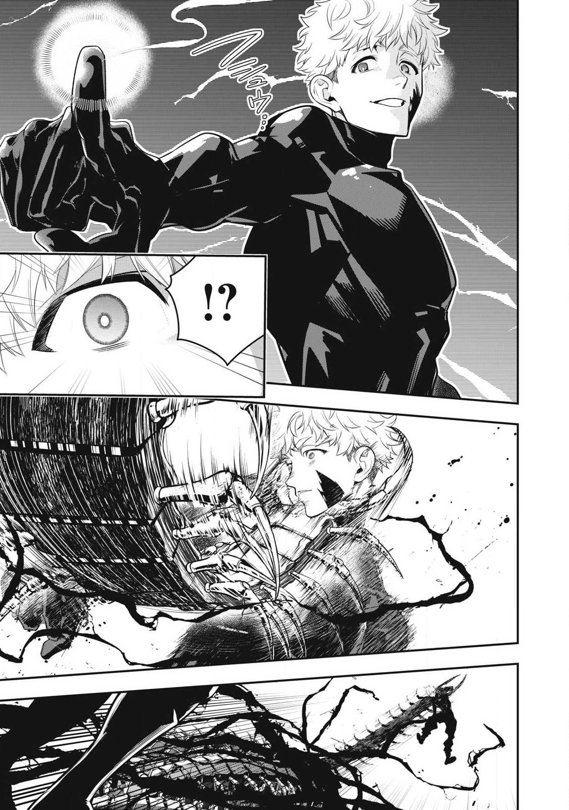 Read GOLDEN MAN Chapter 89 [High Quality / Full] - Page 15 - nicomanga.com