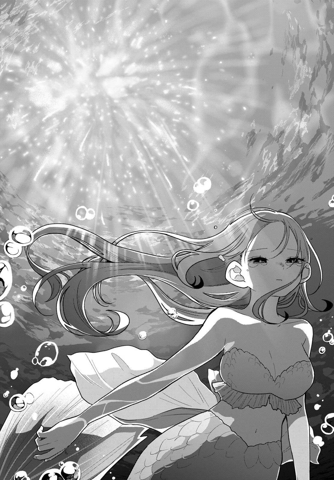 TSUMIKI OGAMI & THE STRANGE DAILY LIFE Chapter 107 page 16 - nihonkuni.com