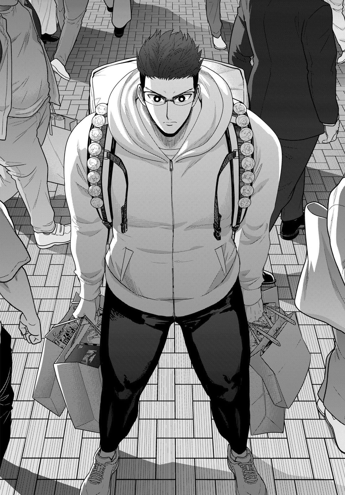 AOZAKURA BOUEI DAIGAKUKOU MONOGATARI - RAW Chapter 377 page 6 - nihonkuni.com
