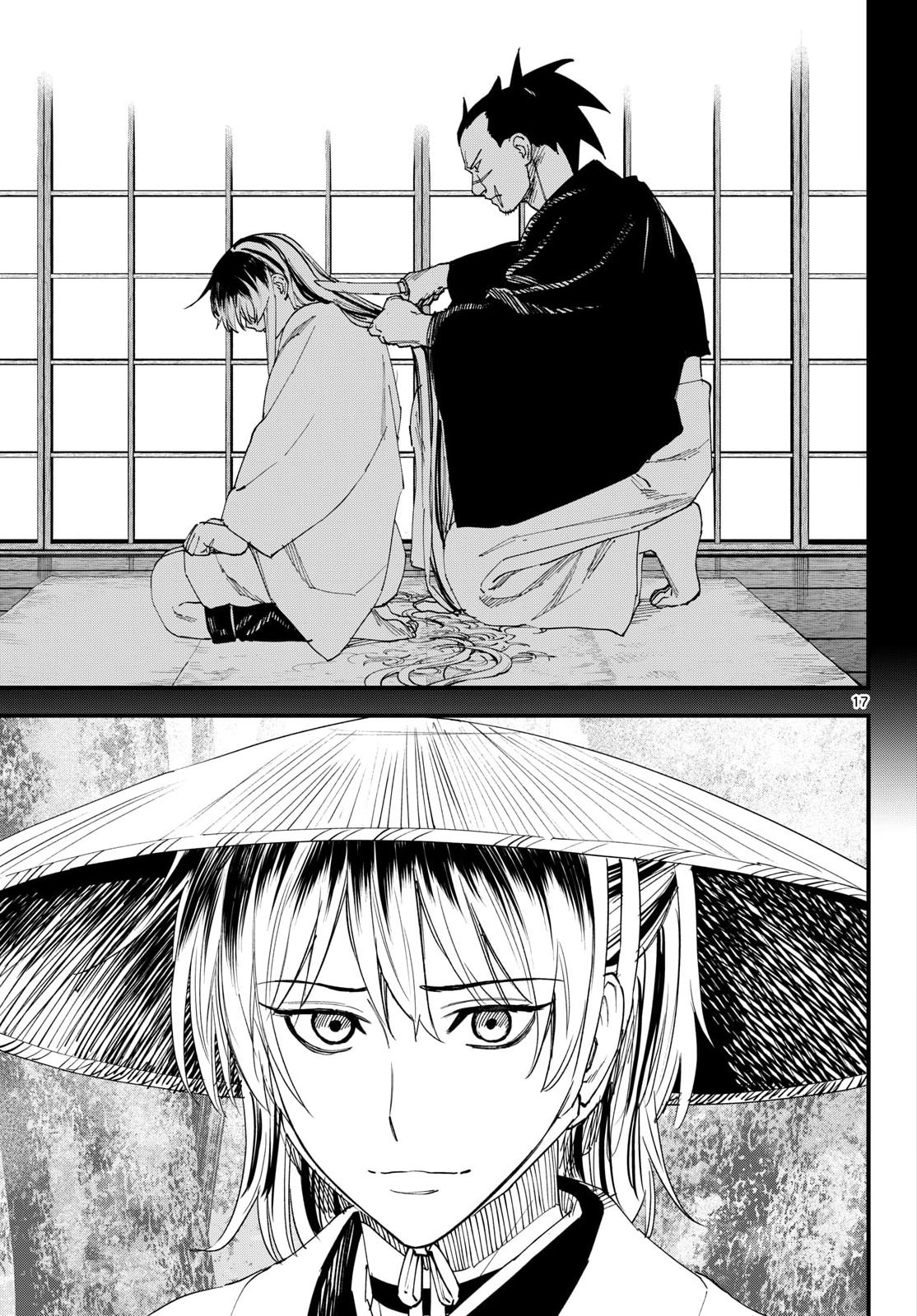 A GA KIMI CHIRURAMU Chapter 33 page 17 - nihonkuni.com