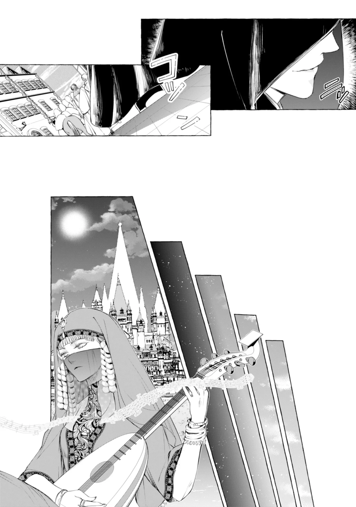 Read AKUNIN NO KOI Chapter 2 [High Quality / Full] - Page 11 - nicomanga.com