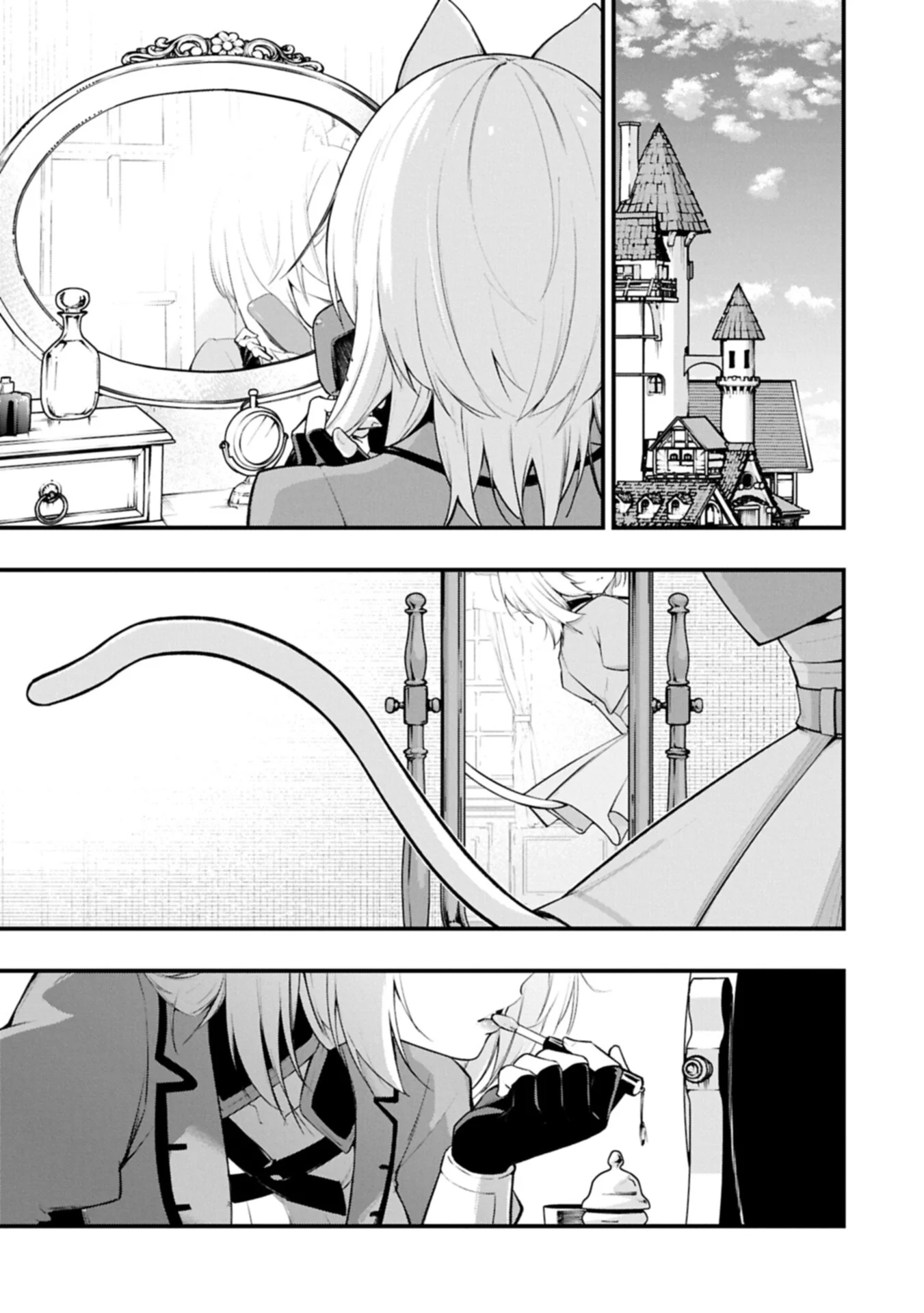 TSUKAENAI TO OIDASARETA SEIKATSU MAHOUTSUKAI, MUGEN NO MARYOKU DE SEIKATSU MUSOU ~KARYOKU YAKU? IIE, SUPPORT YAKU DESU~ Chapter 8.2 page 1 - nihonkuni.com