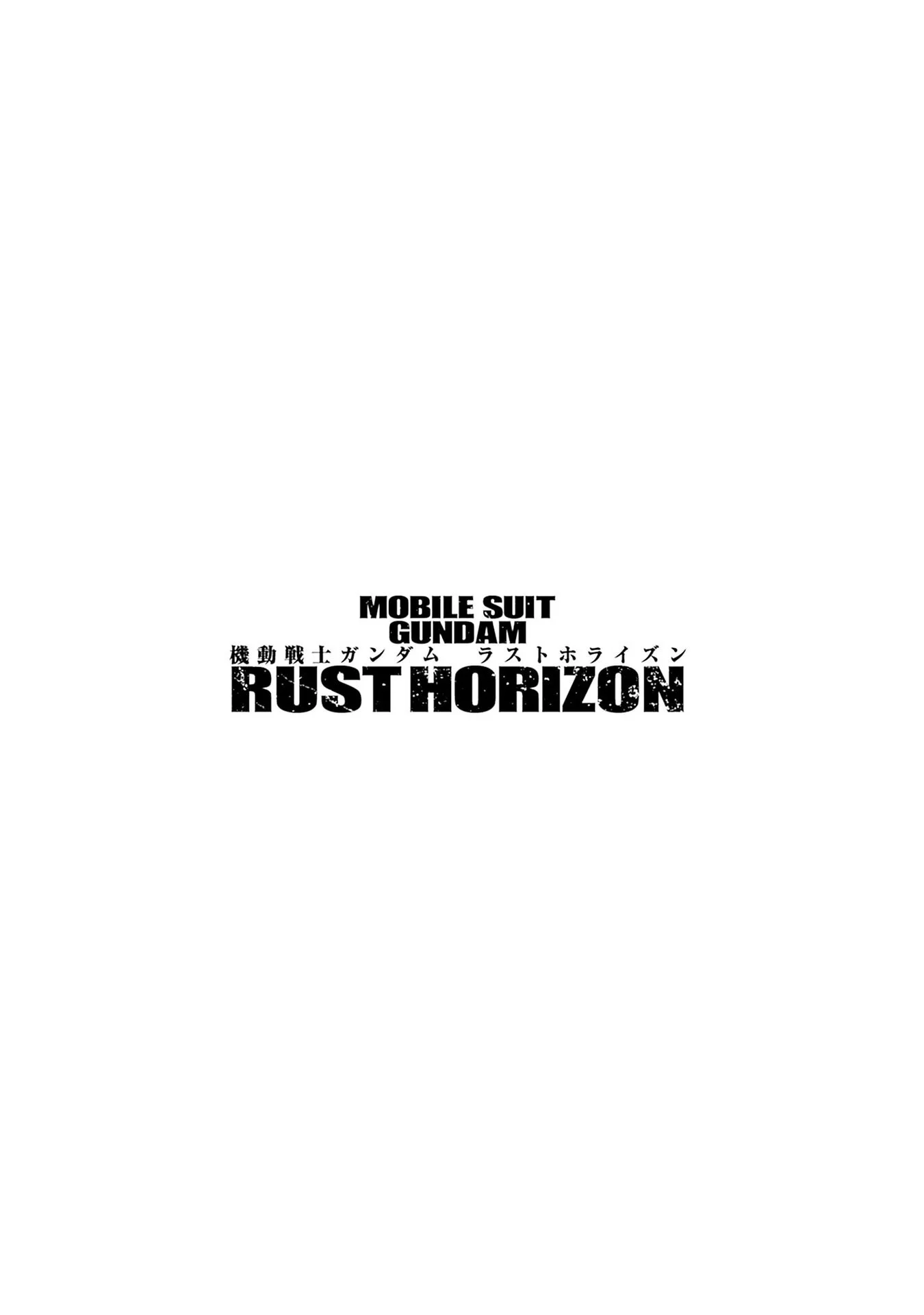 KIDOU SENSHI GUNDAM - RUST HORIZON Chapter 17 page 4 - nihonkuni.com