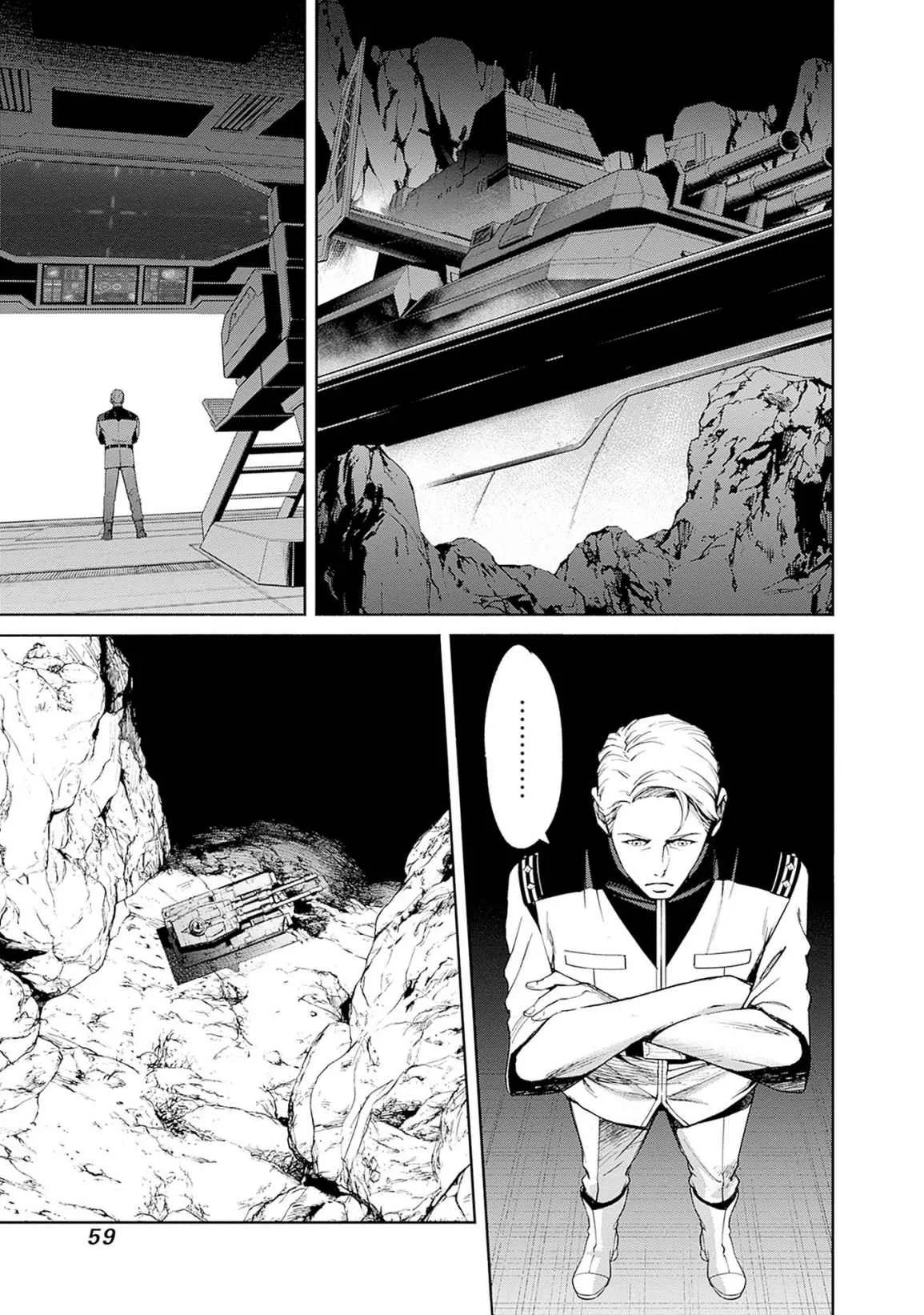 KIDOU SENSHI GUNDAM - RUST HORIZON Chapter 17 page 31 - nihonkuni.com