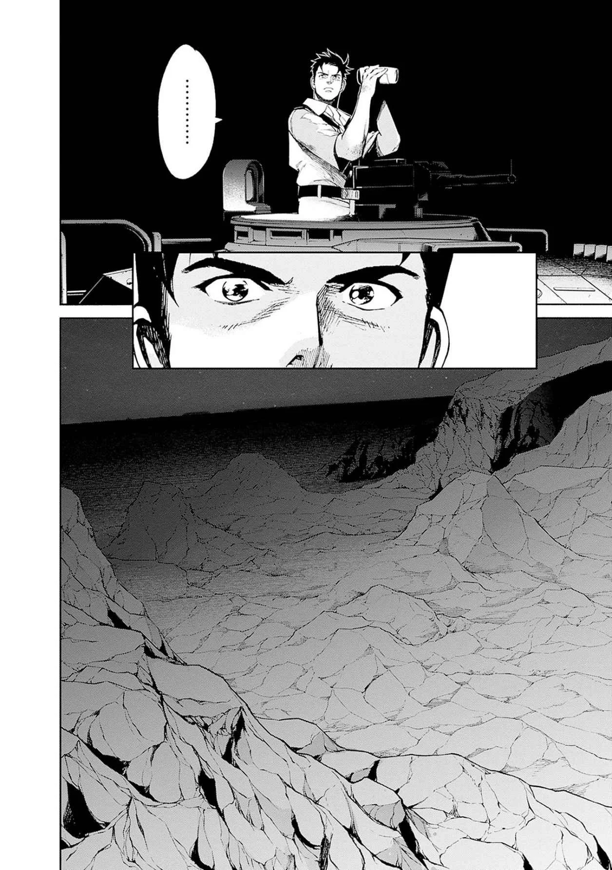 KIDOU SENSHI GUNDAM - RUST HORIZON Chapter 17 page 32 - nihonkuni.com