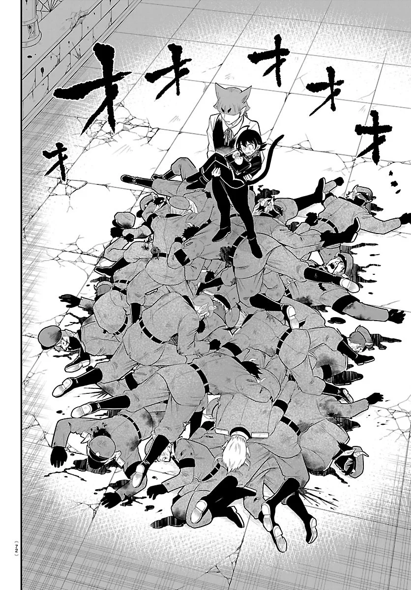 MAIRIMASHITA! IRUMA-KUN - RAW Chapter 450 - Page 6