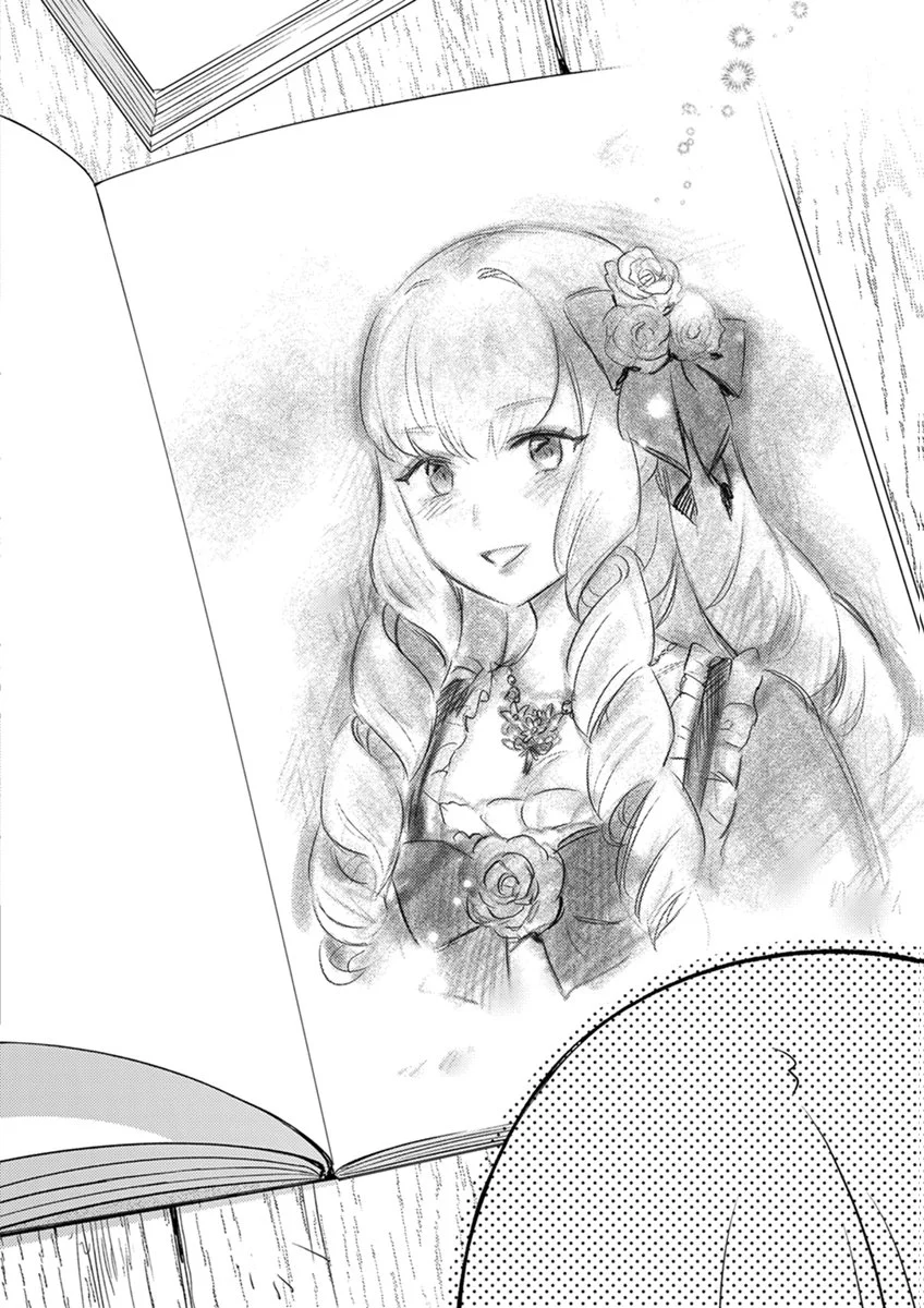 MIGAWARI HAKUSHAKU REIJOU DAKEREDO, KONYAKUSHA DAIRI WA GOKABEN! Chap 16 - Pic 14