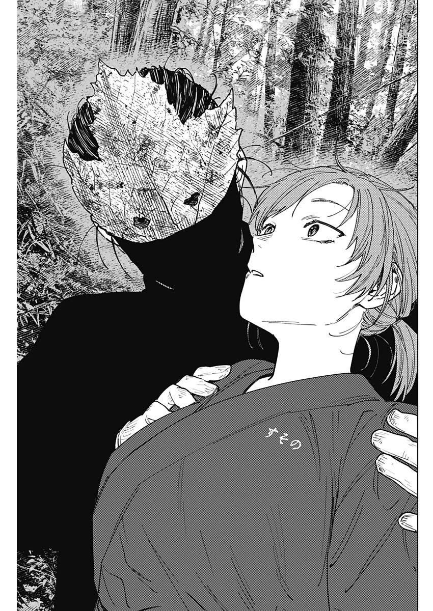 Read SANGEKI Chapter 13 [High Quality / Full] - Page 18 - nicomanga.com