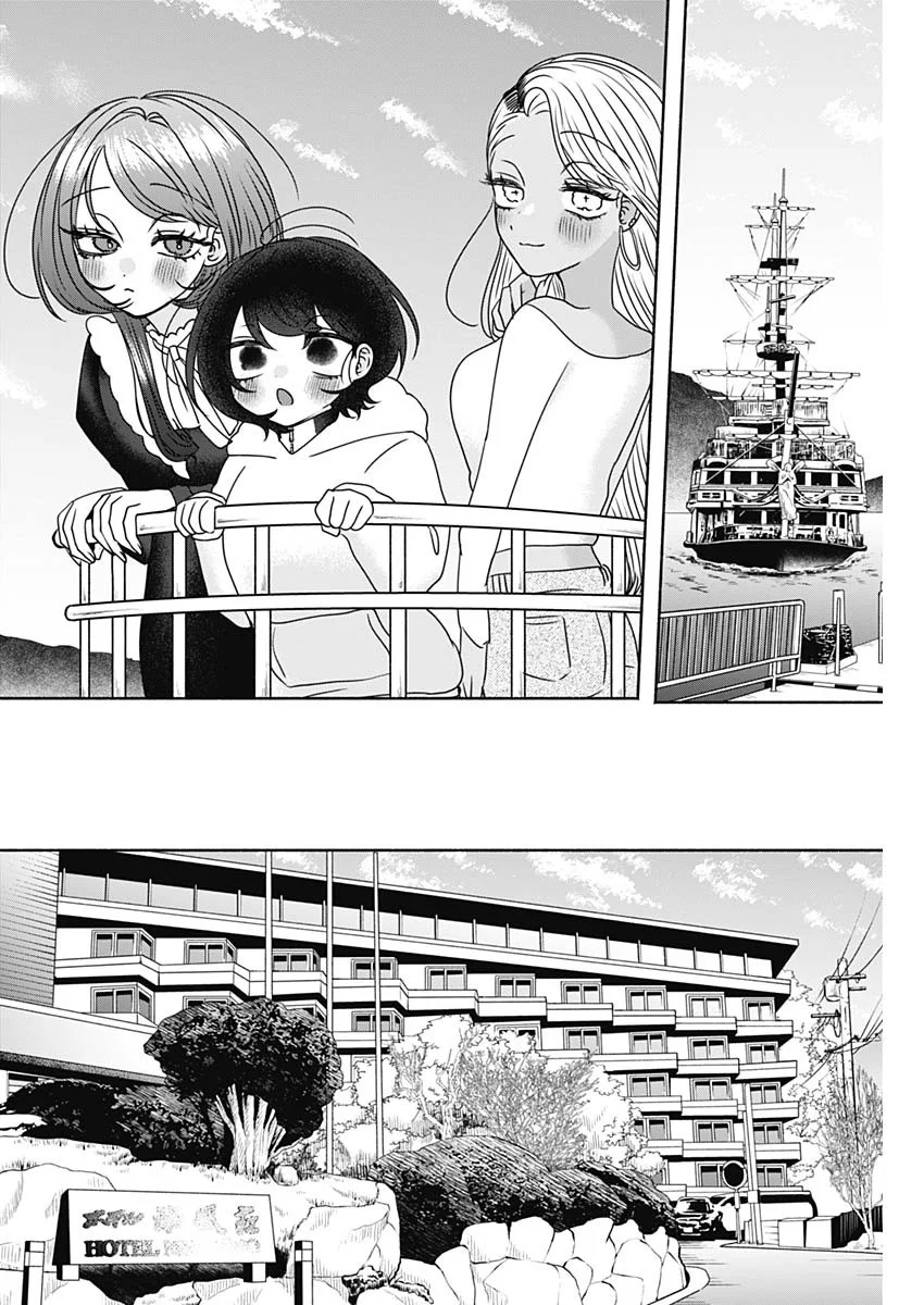 YAGATE EFUDE O UTSUROSHI KIMI WA Chapter 27 - Page 8