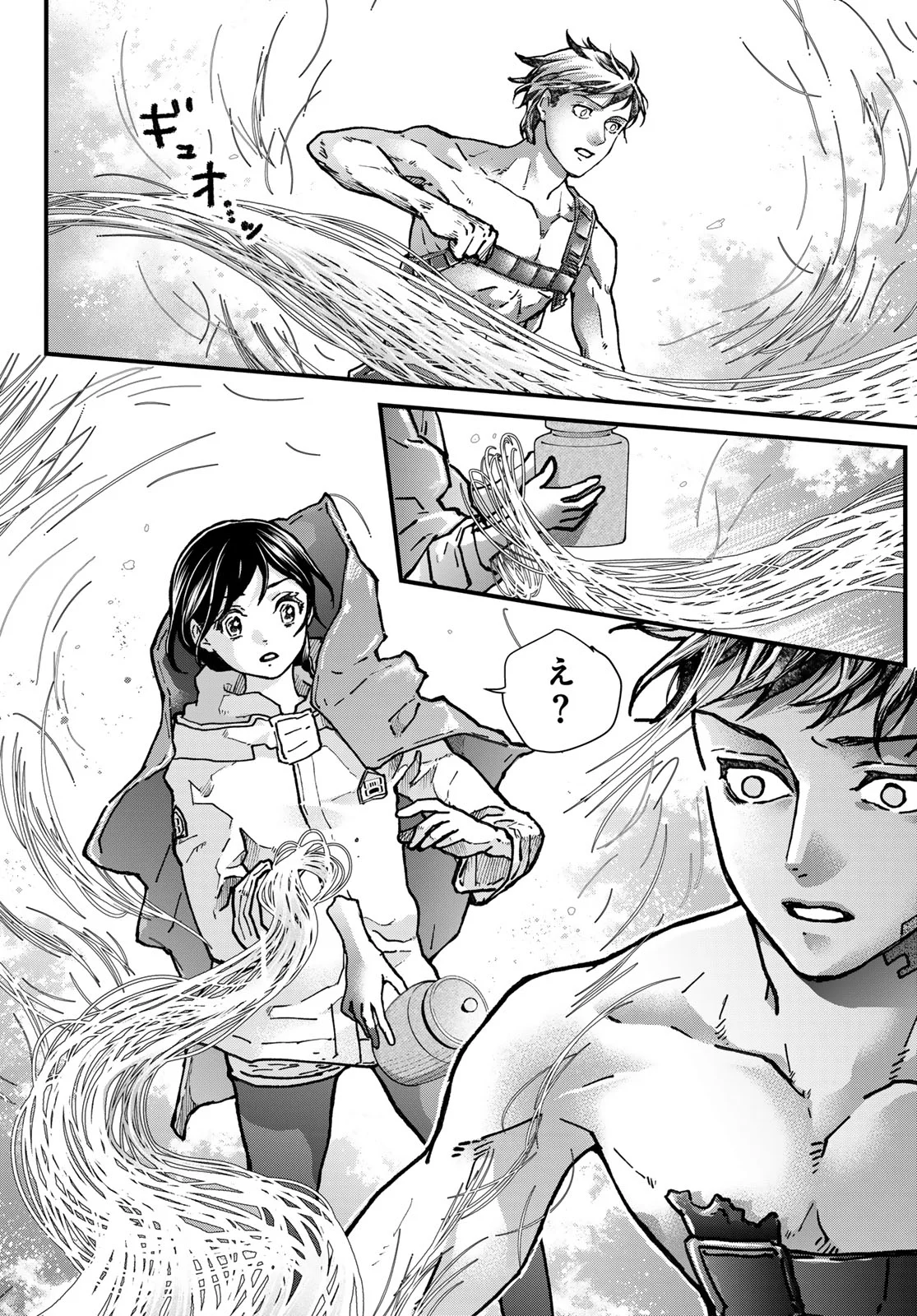Read KIN TO TETSU Chapter 51 [High Quality / Full] - Page 34 - nicomanga.com