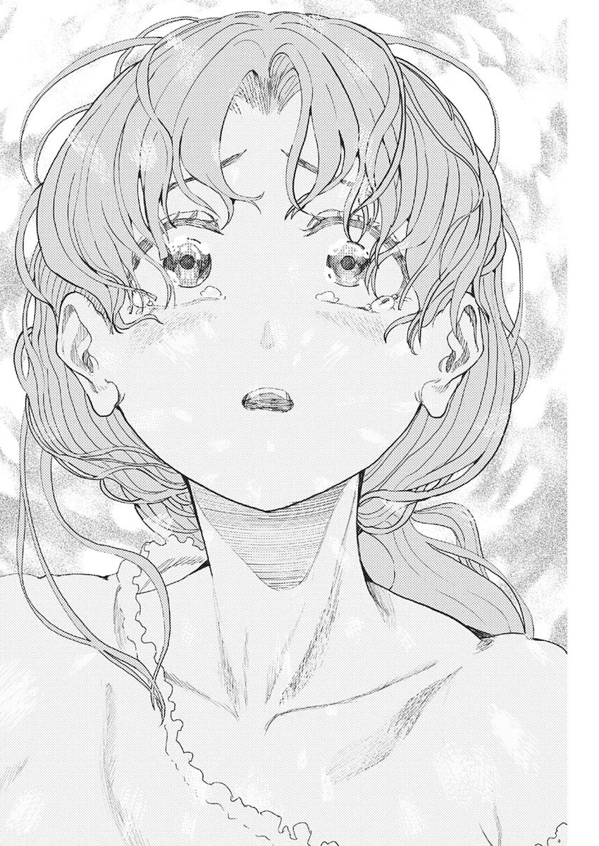 Read ENIGMATICA Chapter 19 [High Quality / Full] - Page 14 - nicomanga.com