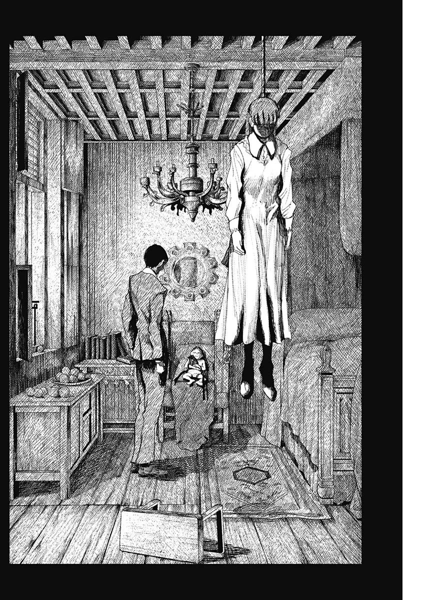 Read ENIGMATICA Chapter 19 [High Quality / Full] - Page 16 - nicomanga.com