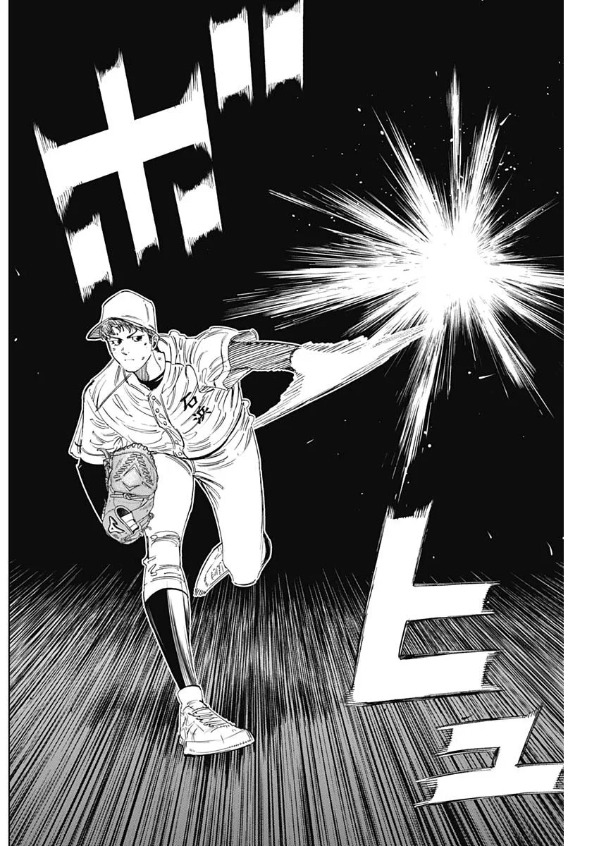 Read BUNGO -UNREAL- Chapter 24 [High Quality / Full] - Page 5 - nicomanga.com