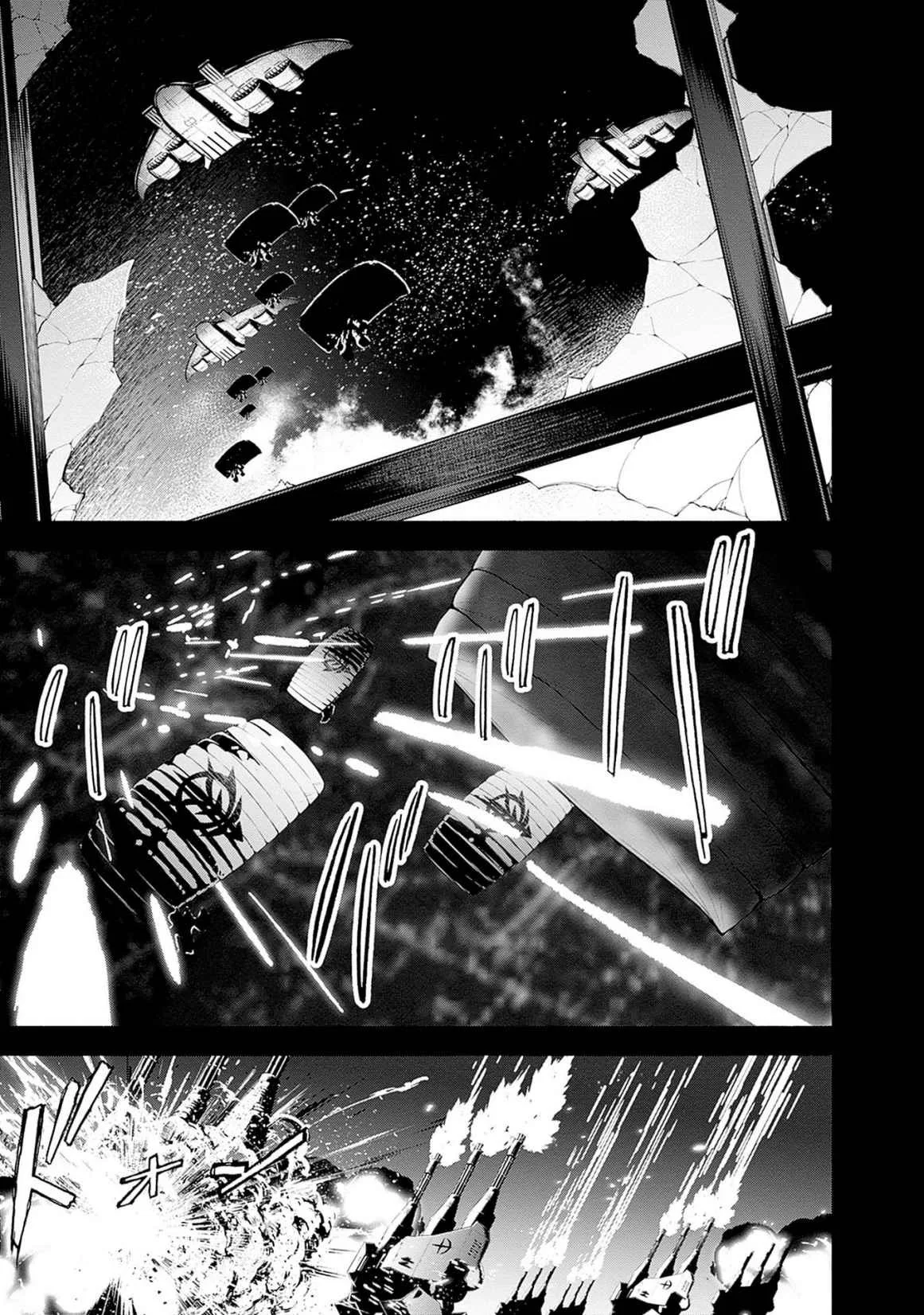 KIDOU SENSHI GUNDAM - RUST HORIZON Chapter 19 page 29 - nihonkuni.com