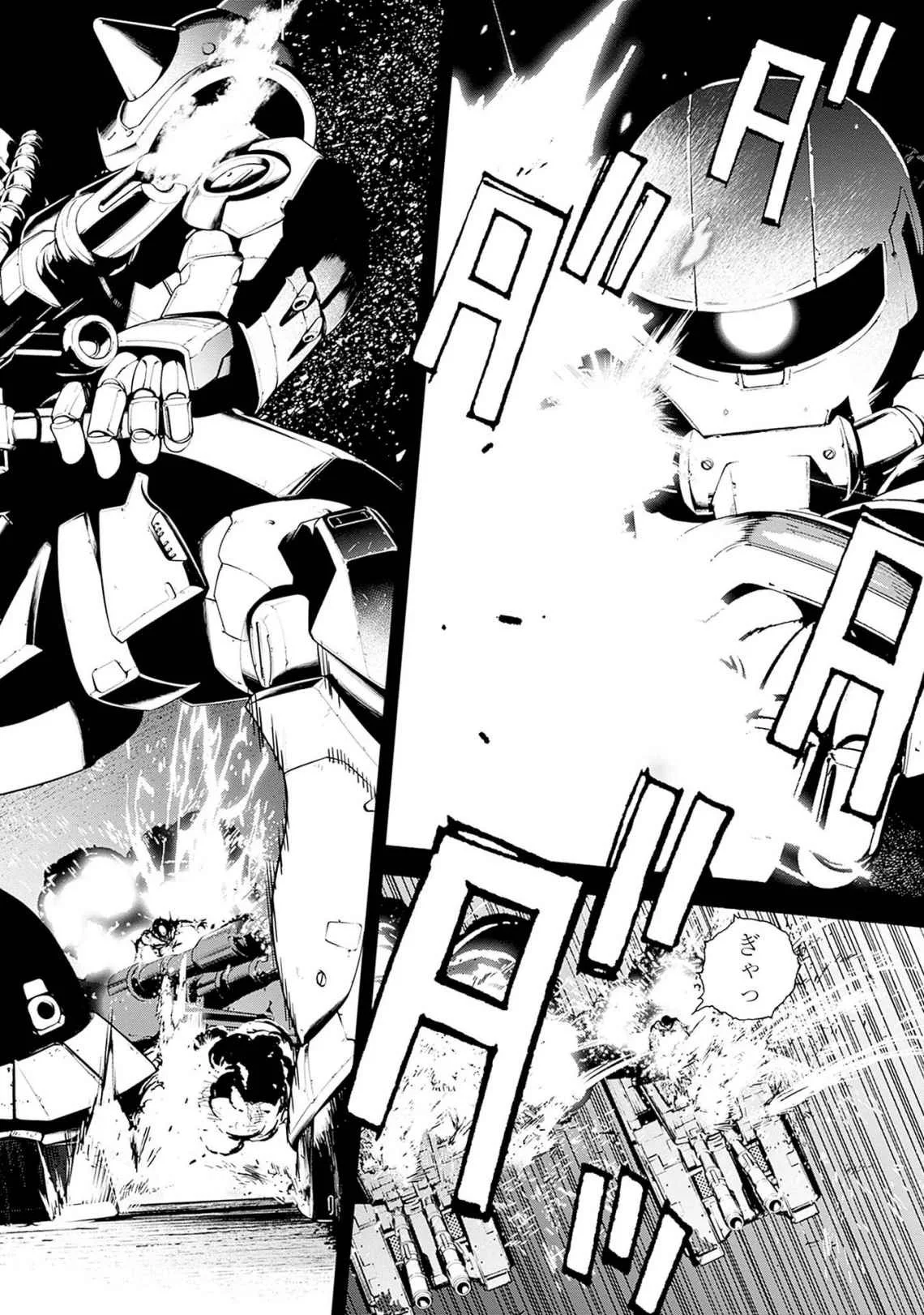 KIDOU SENSHI GUNDAM - RUST HORIZON Chapter 19 page 30 - nihonkuni.com