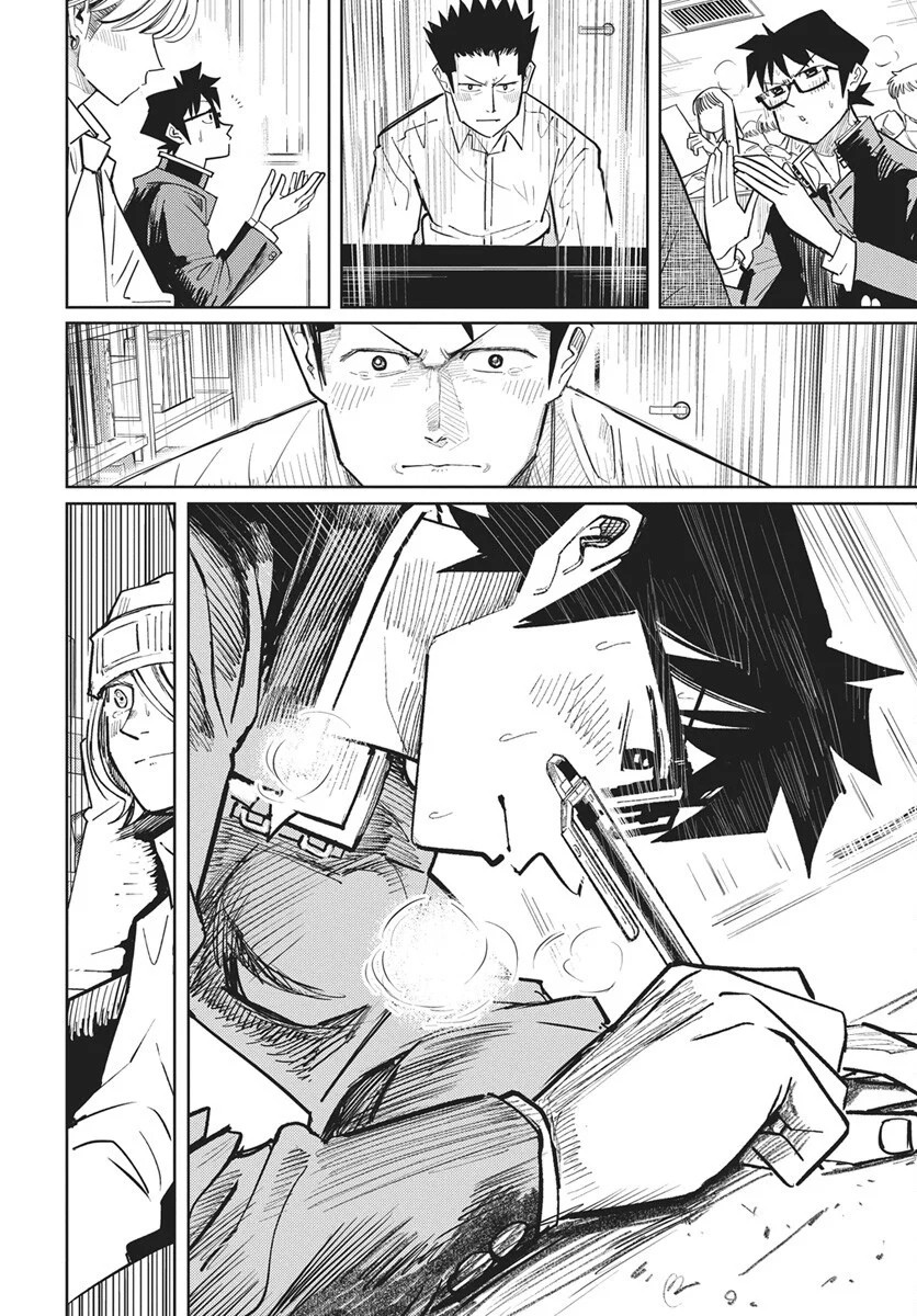 Read Suugaku Golden Chapter 48 [High Quality / Full] - Page 16 - dark.nicomanga.com
