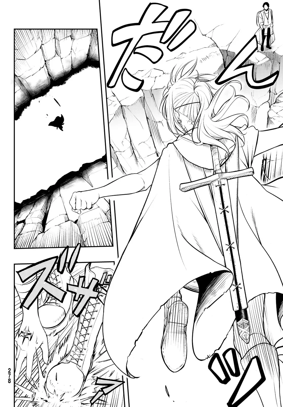 DUNGEON NO SOKURYOUSHI: CHIZU DE MUSOU SURU DUNGEON KOURYAKU Chap 2 - Pic 8