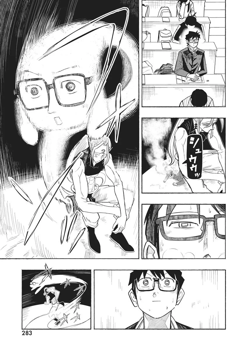Read Suugaku Golden Chapter 50 [High Quality / Full] - Page 13 - dark.nicomanga.com