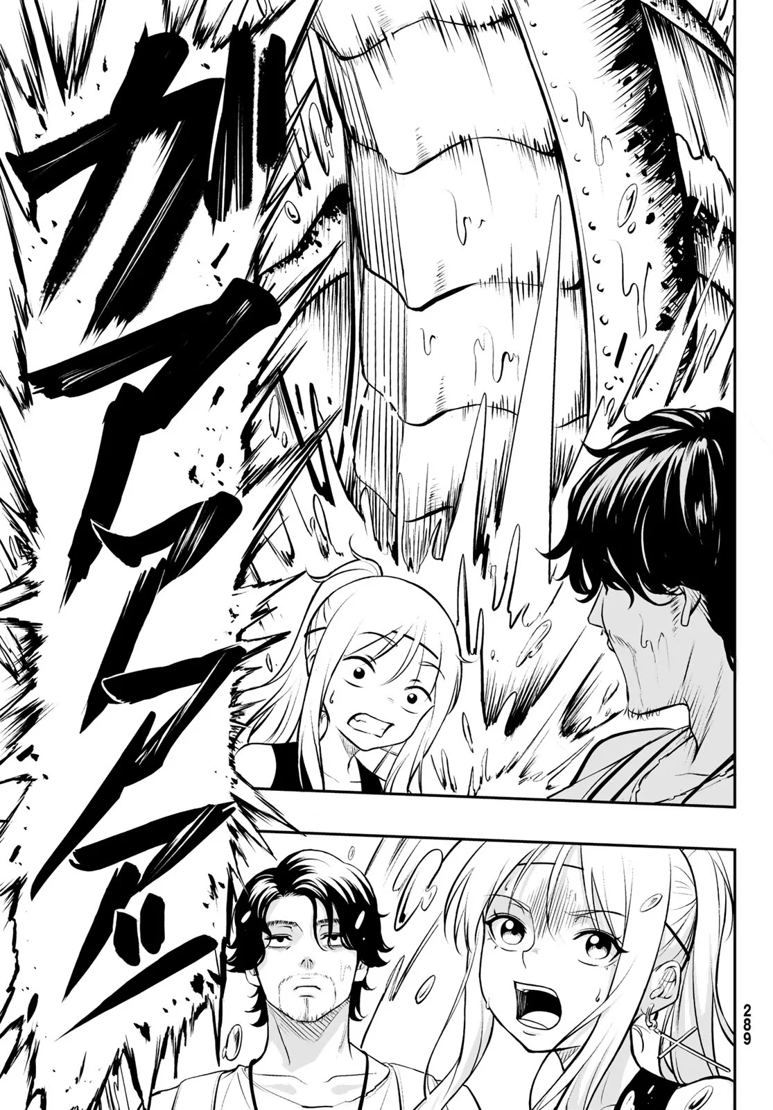DUNGEON NO SOKURYOUSHI: CHIZU DE MUSOU SURU DUNGEON KOURYAKU Chap 2 - Pic 19
